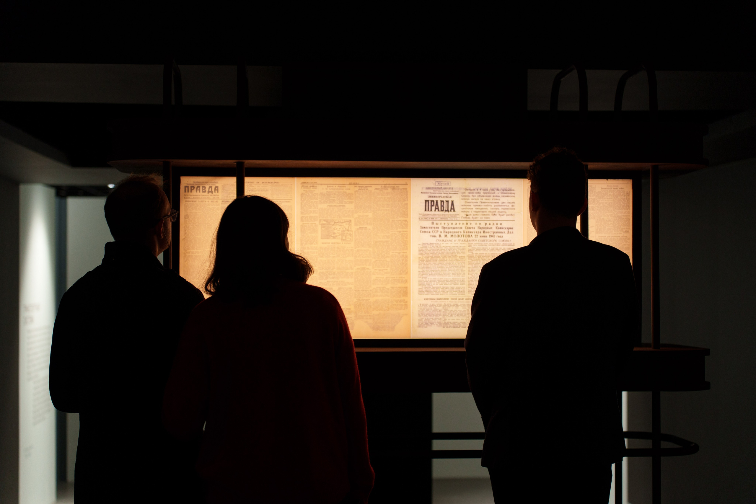 Выставка Великая страна — великая победа. Фотограф в Санкт-Петербурге Ибрагимова Алина