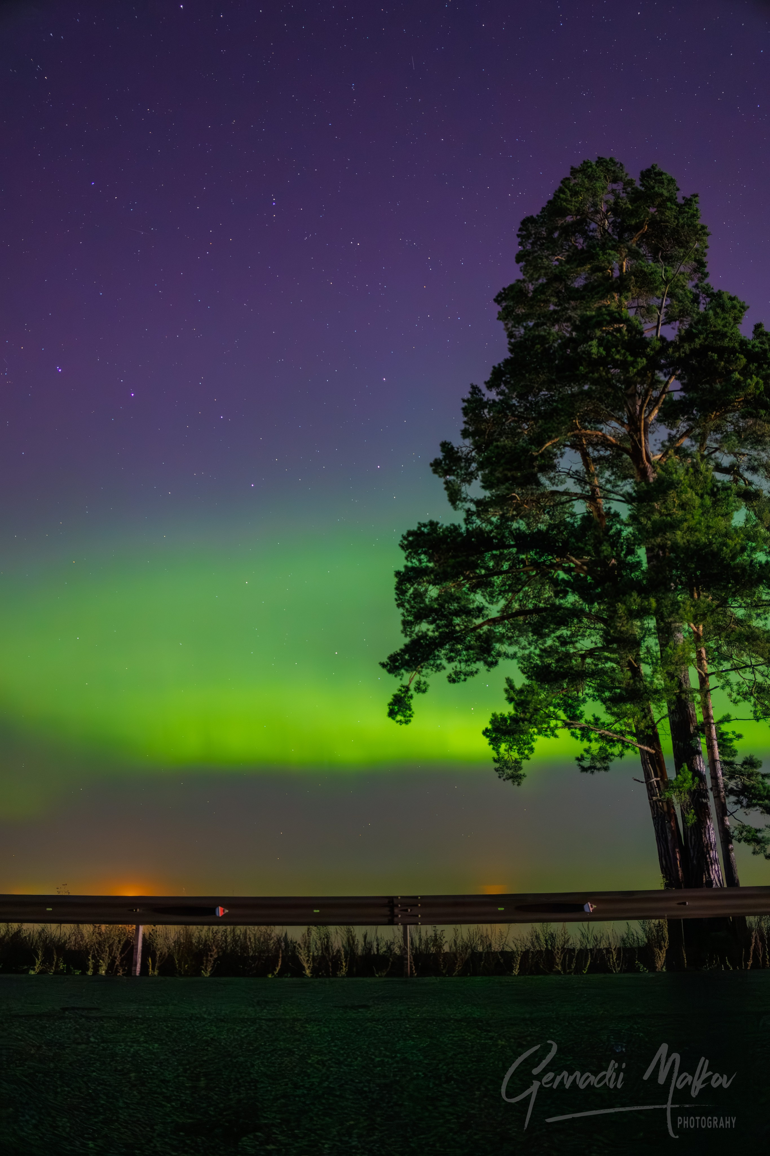 Северное сияние Aurora