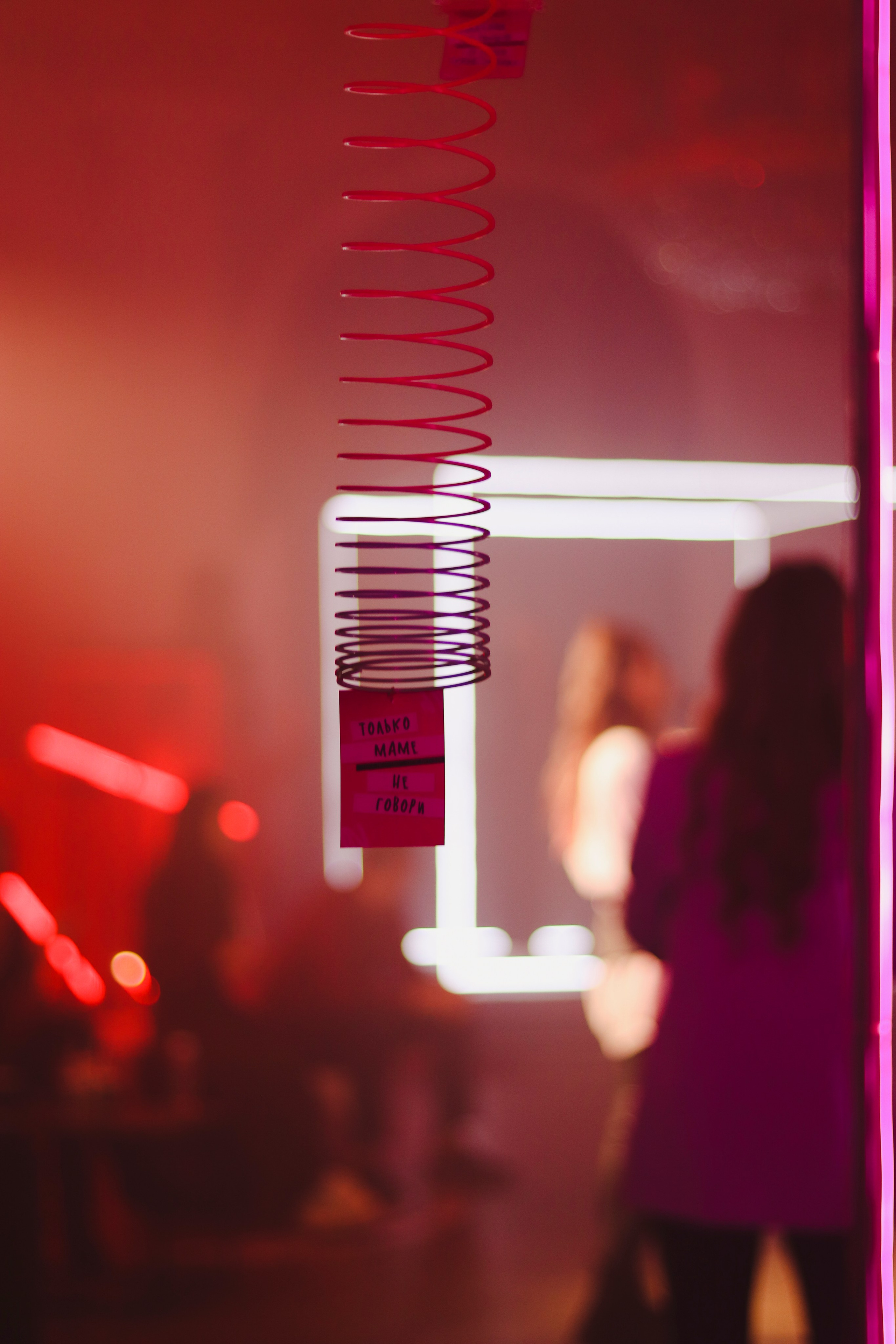 Рейв с др. Ивентный фотограф в Санкт-Петербурге Олег Комков