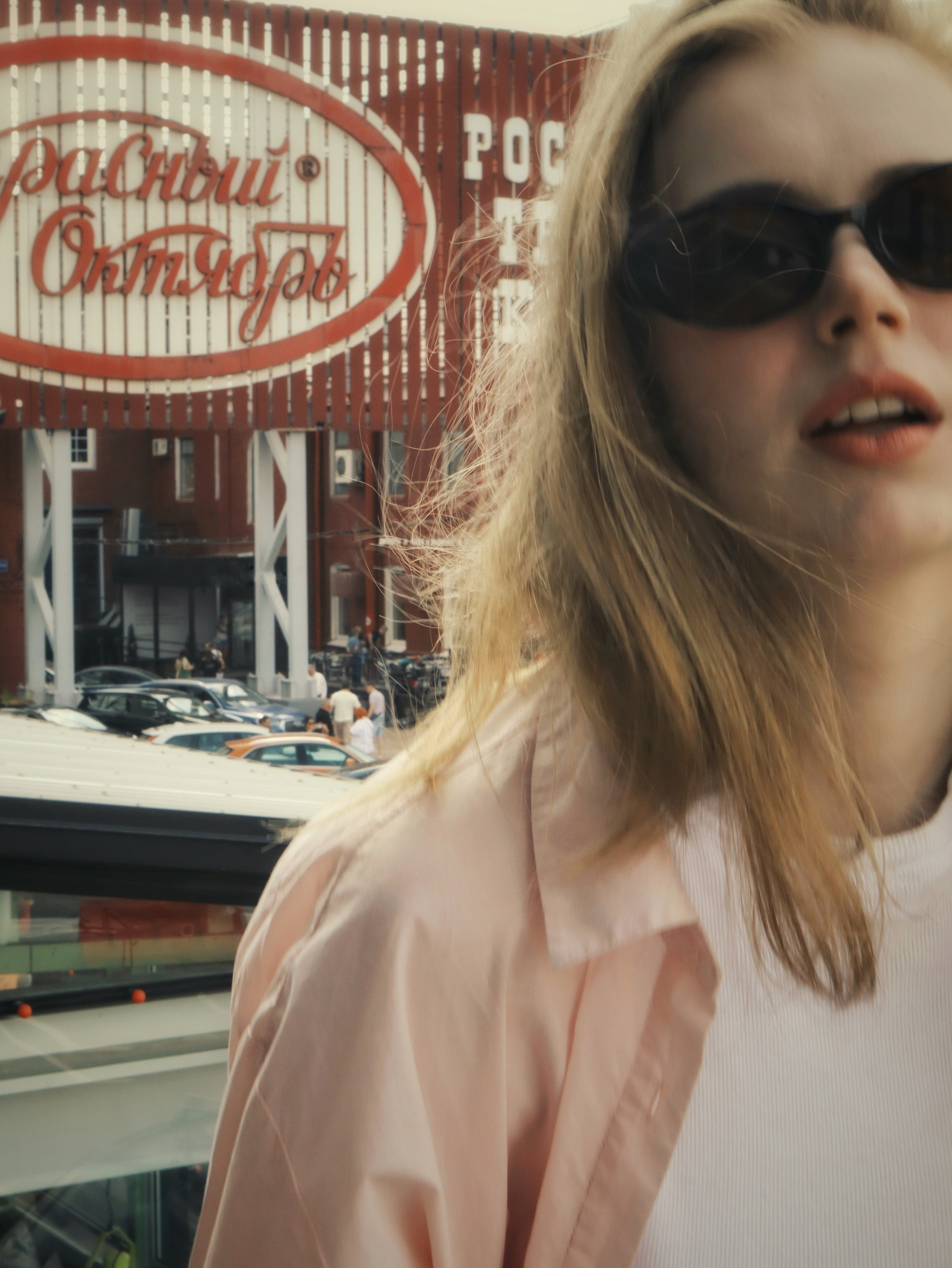 София и Евгений. Портретный и свадебный фотограф в Москве Александра