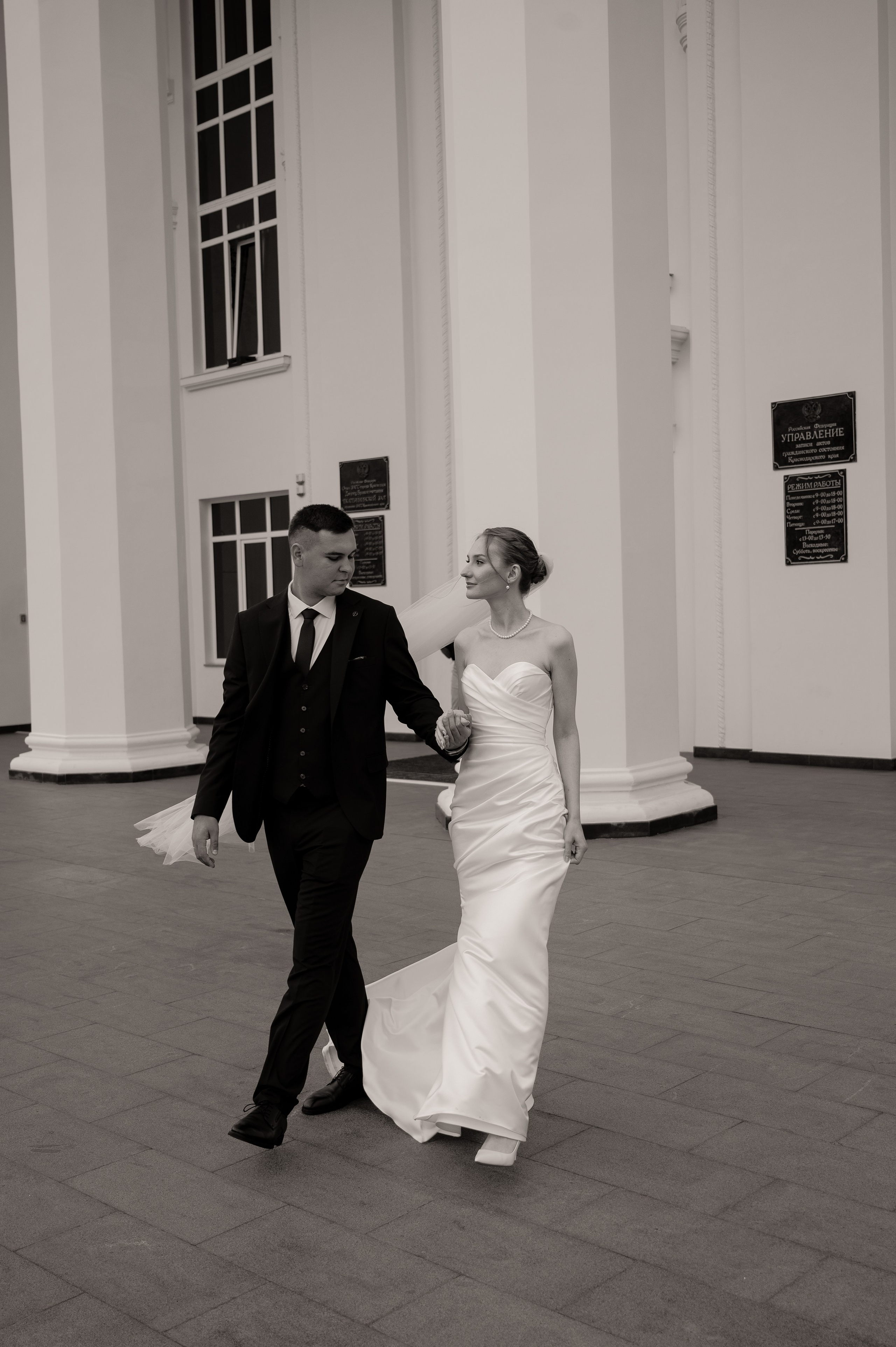 Антон и Таня. Свадебный и семейный фотограф в Краснодаре Алина Мельник