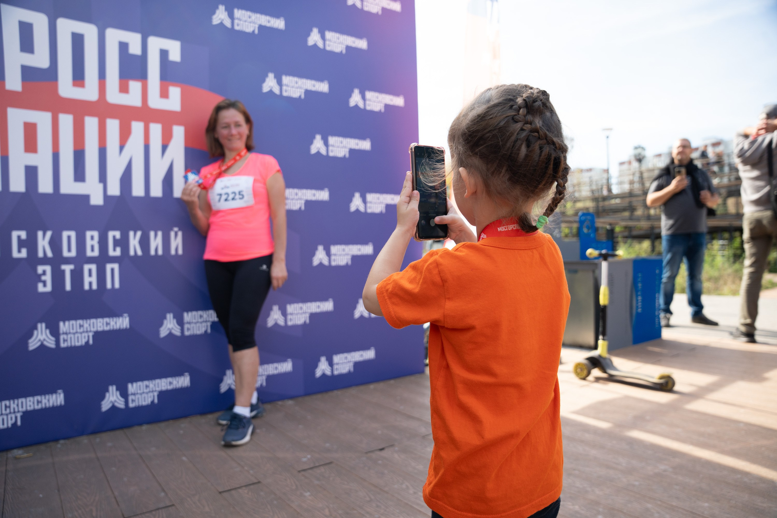 Кросс Нации 2024. Фотограф в Москве Марченко Александр