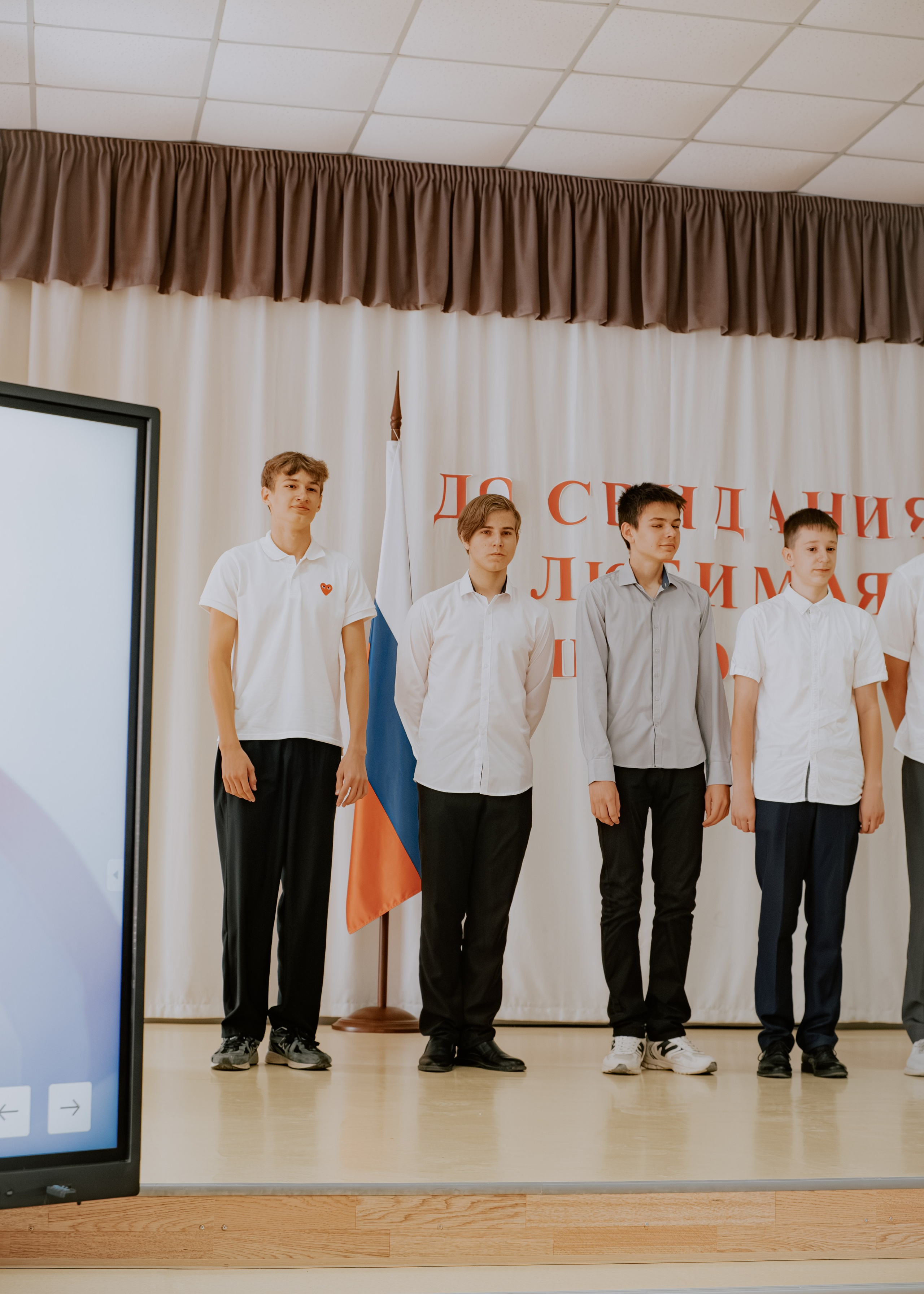 Кейс — Школьный выпускной. Коммерческий и Портретный Фотограф Симферополь Крым Максим Махо