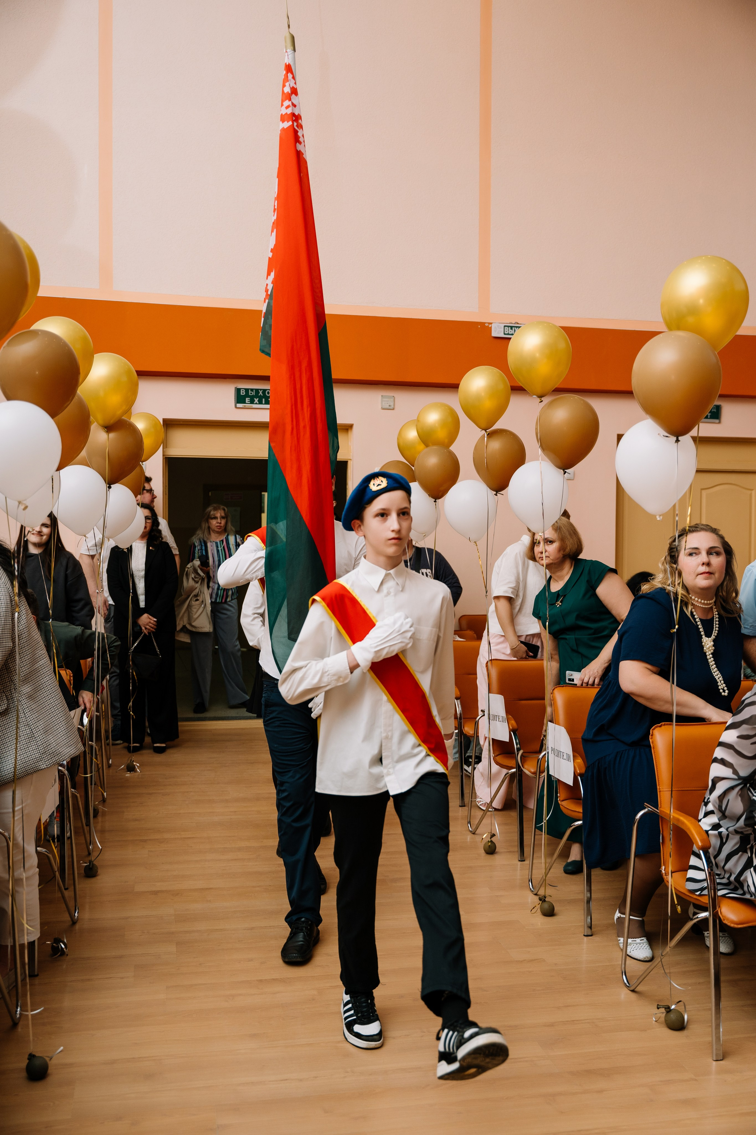 Выпускной 15 школа