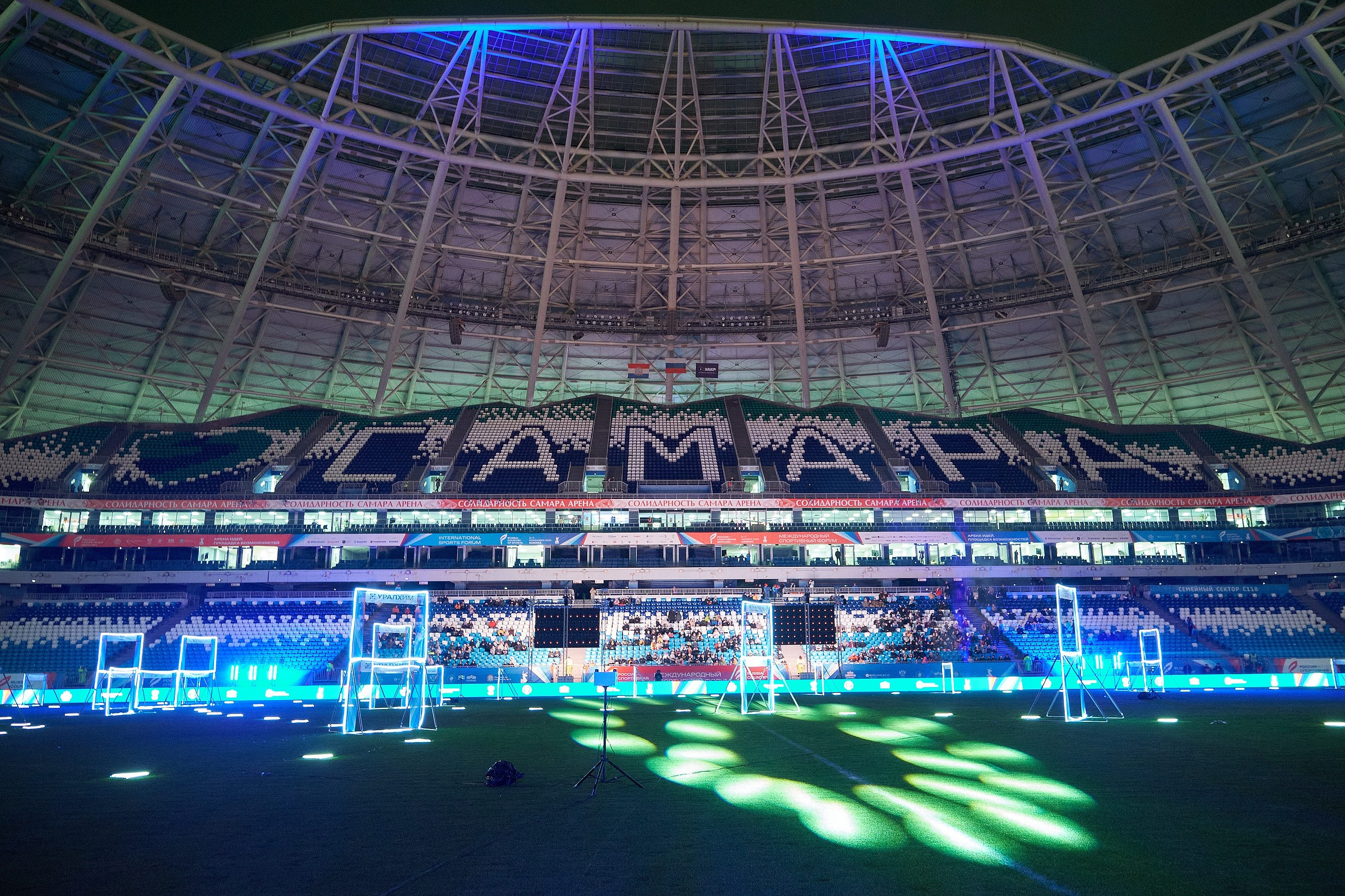 Гонки дронов Россия Самара — Кубок на Самара Арене фотоотчёт. Фотограф на мероприятие, свадьбу в Тольятти, Самара | Демотченко Андрей