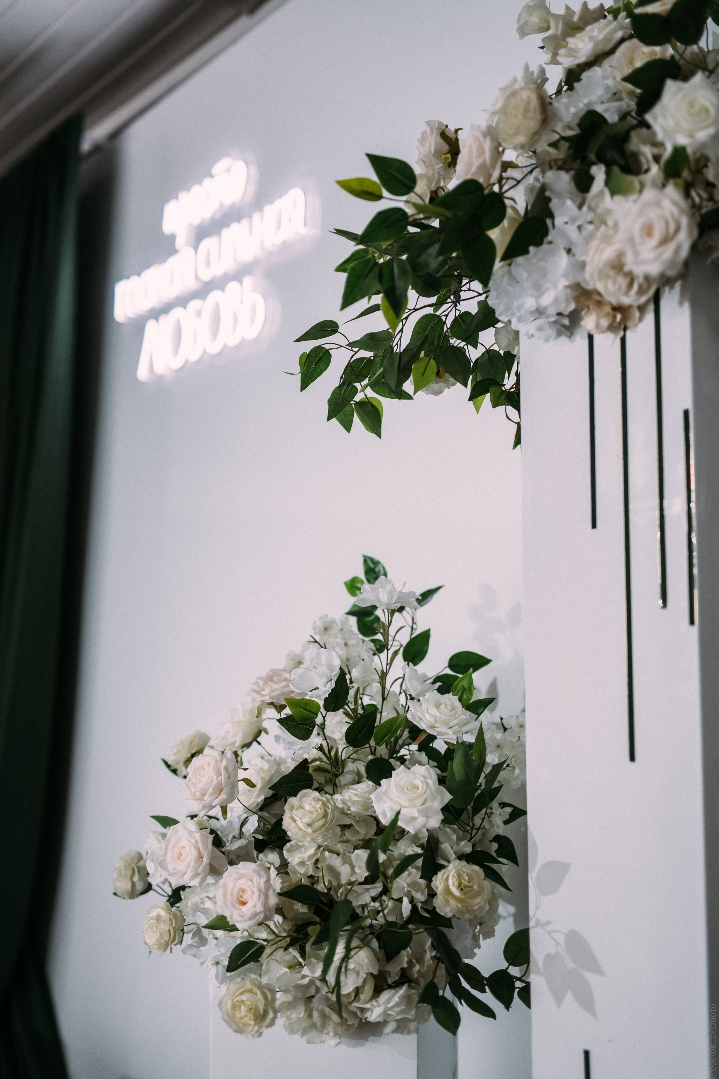 НеИГРЫ и прожарка жениха. Игорь и Дарья. Свадебный и контент- фотограф в Тольятти, Самаре, Москве Яна Уруева