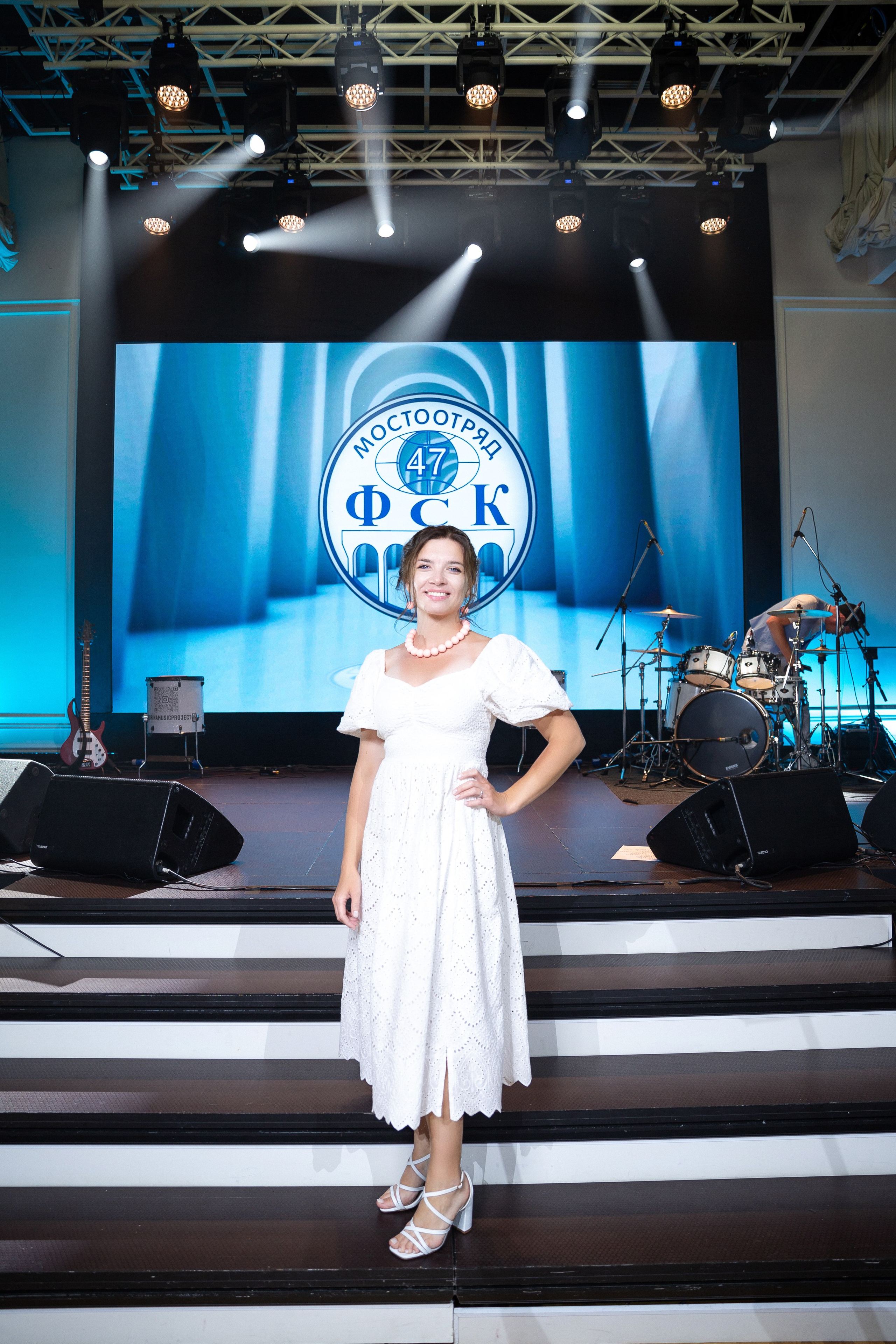 Корпоратив Мостоотряд-47