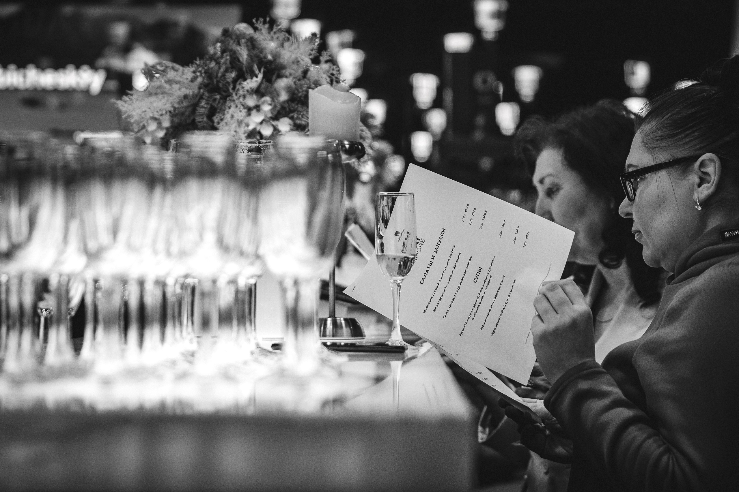 Womens Business Forum