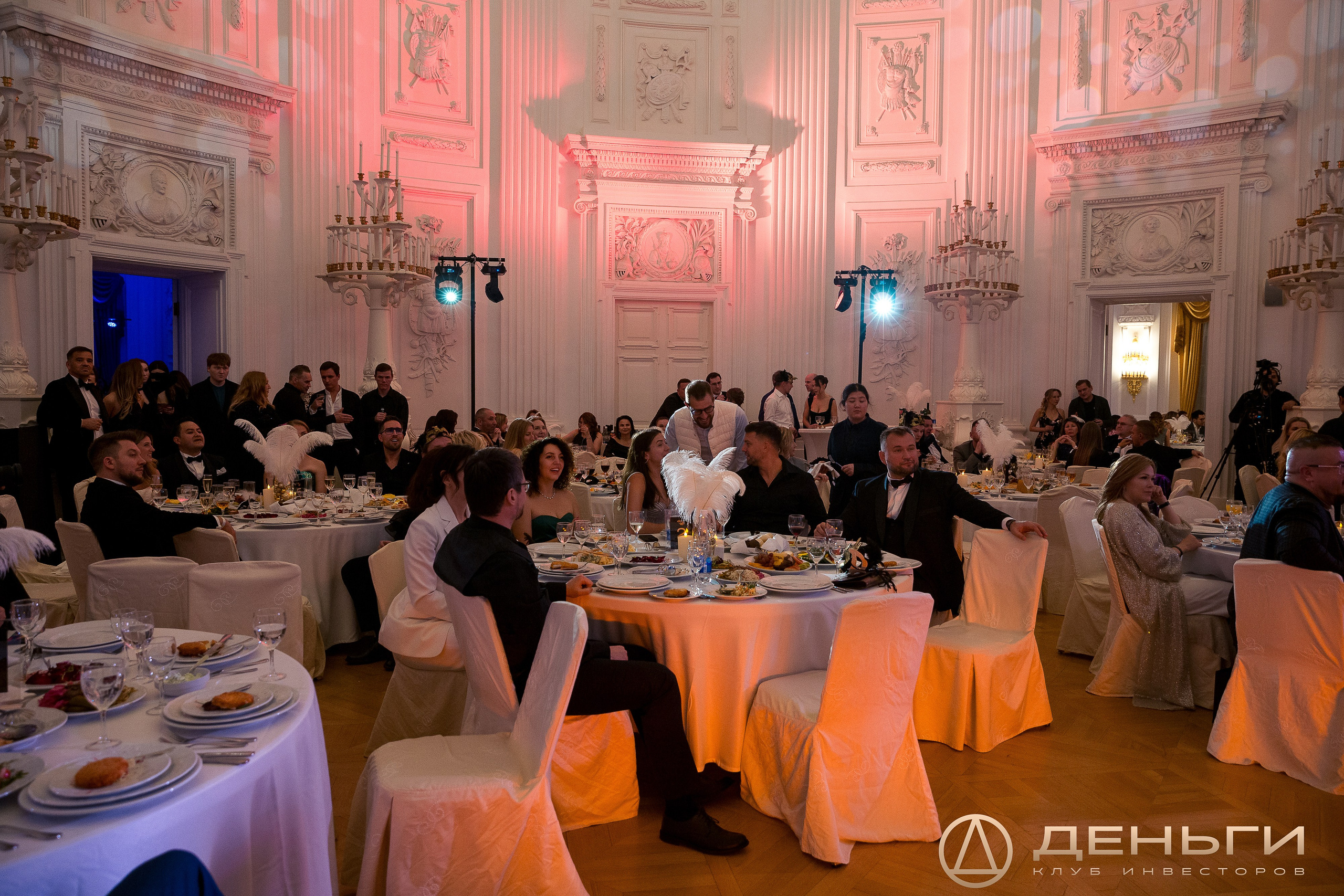 Предновогодняя встреча И.К «Деньги». Репортажный Фотограф Александр Назаров. Москва и М.О