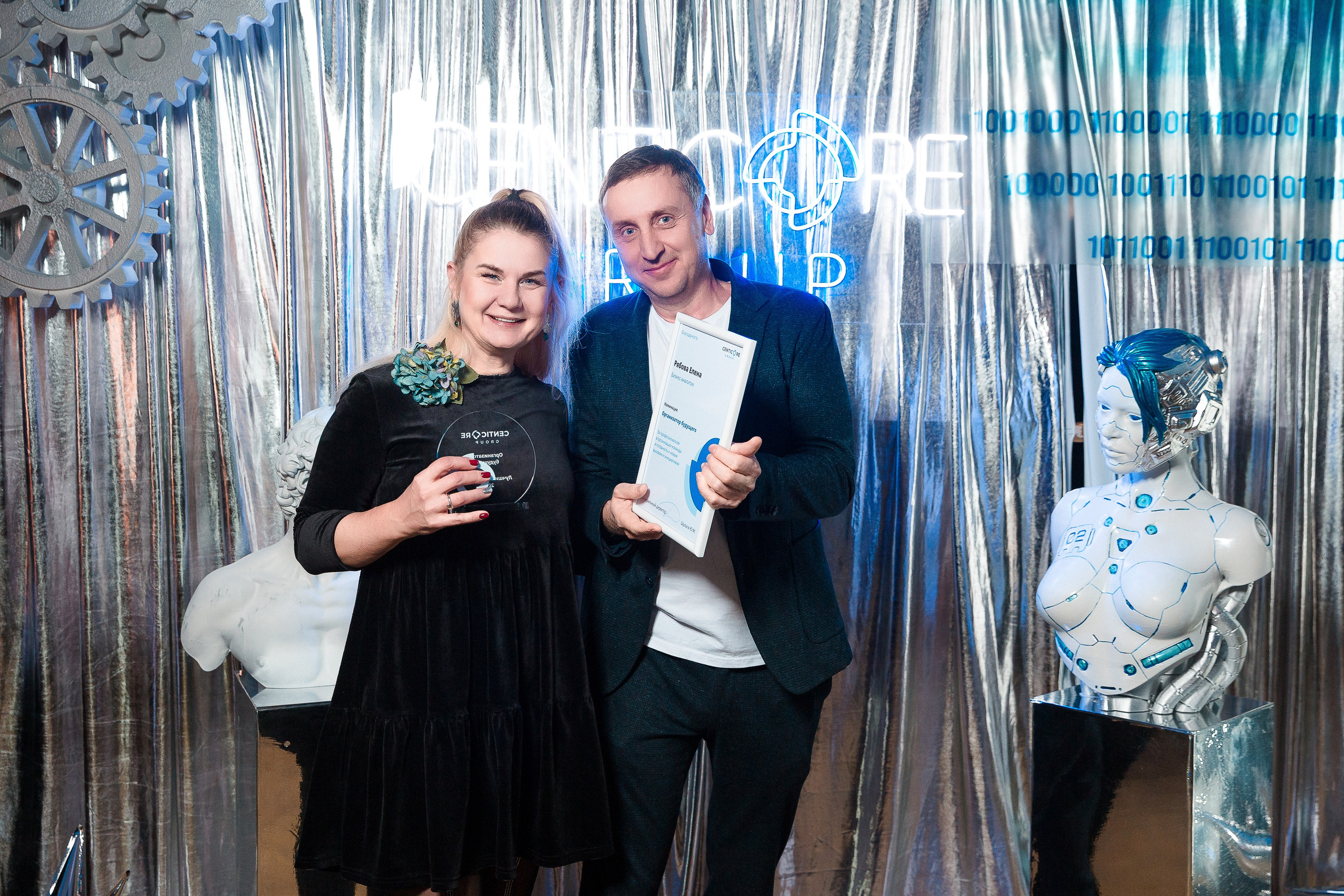 Корпоратив Centicore Group. Репортажный Фотограф Александр Назаров. Москва и М.О