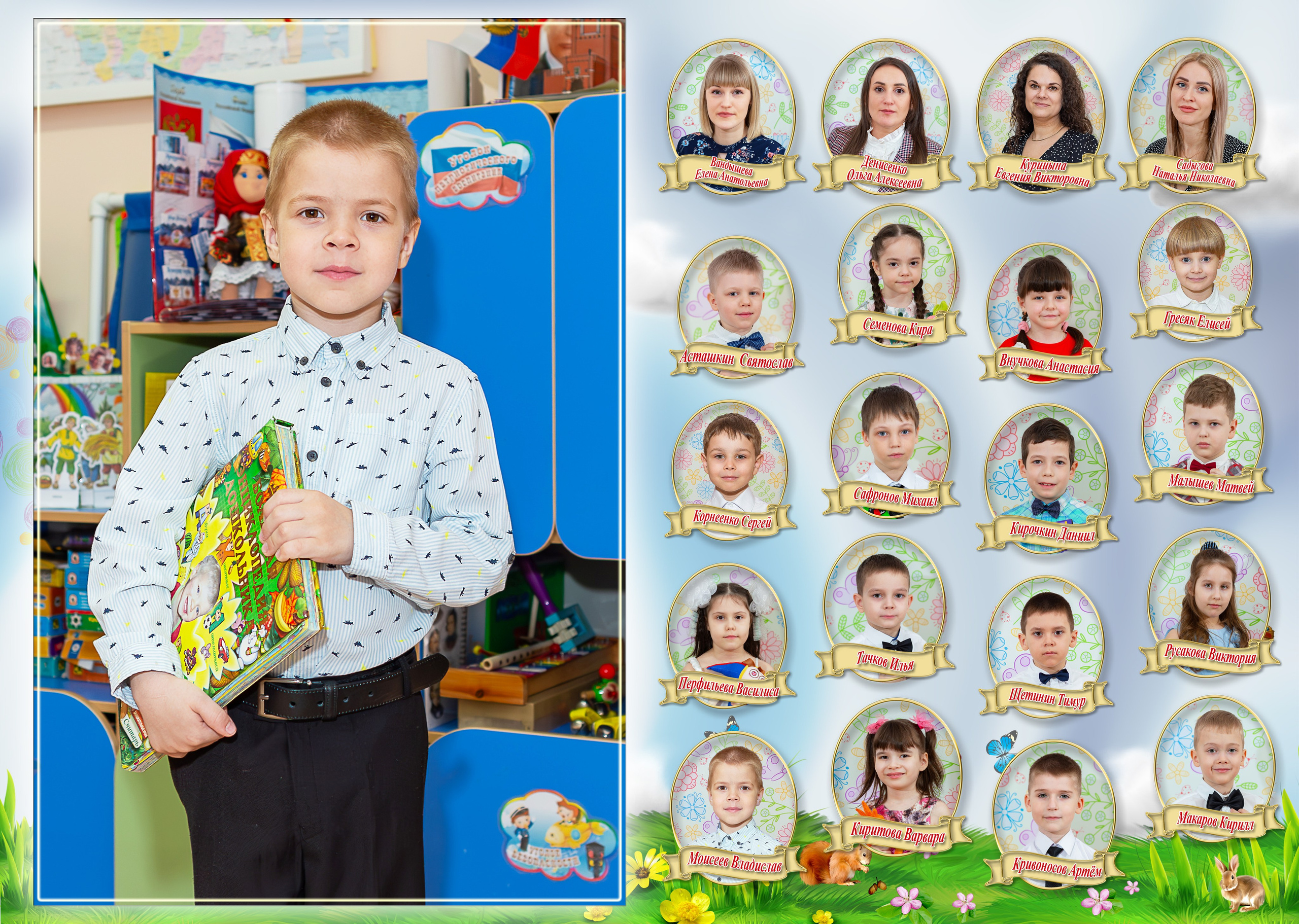 Пример 4 разворота. Свадебный фотограф Марина Суворова и видеооператор Олег Петров