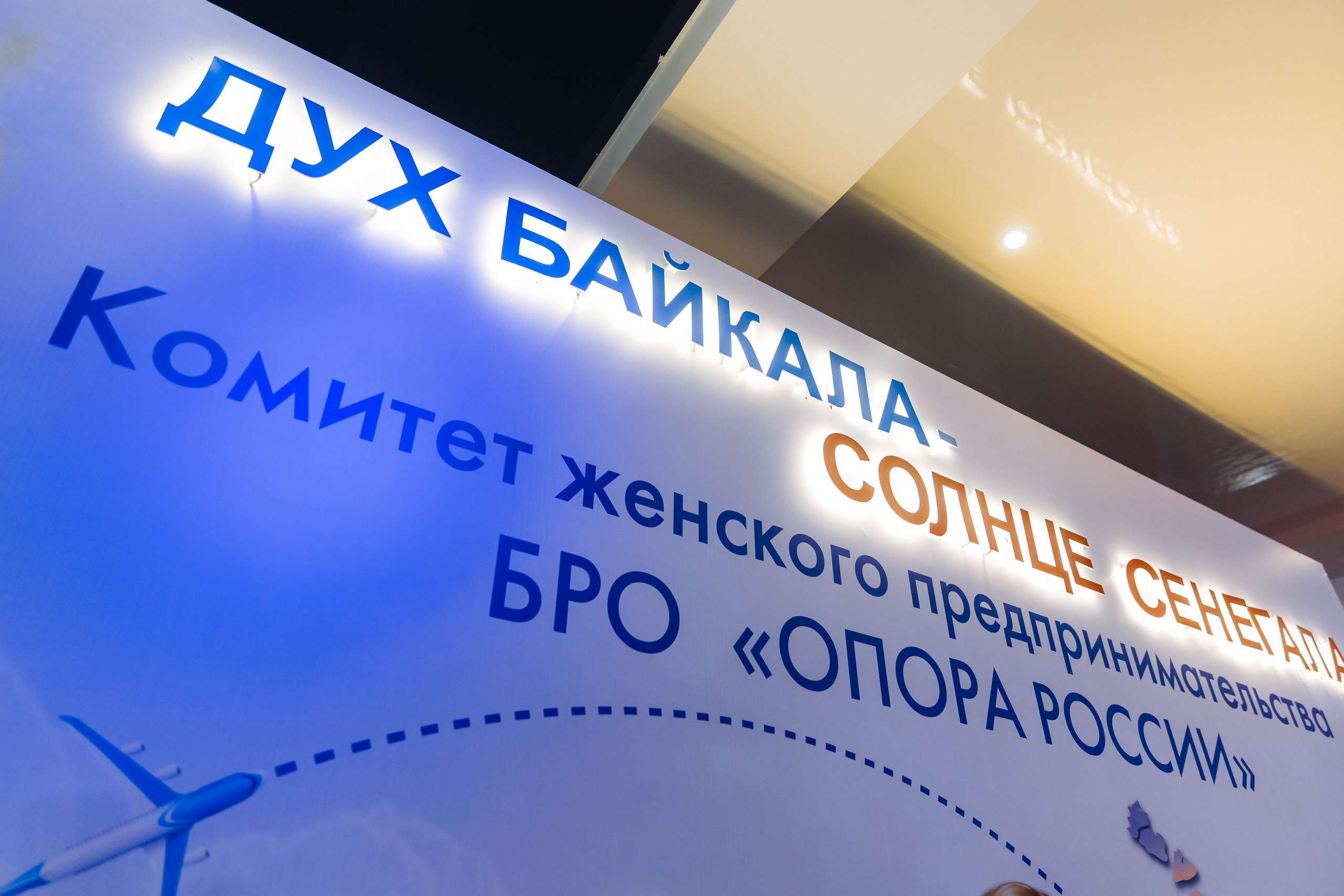 Дух Байкала, сердце Синигала. Свадебный и семейный фотограф в Улан-Удэ