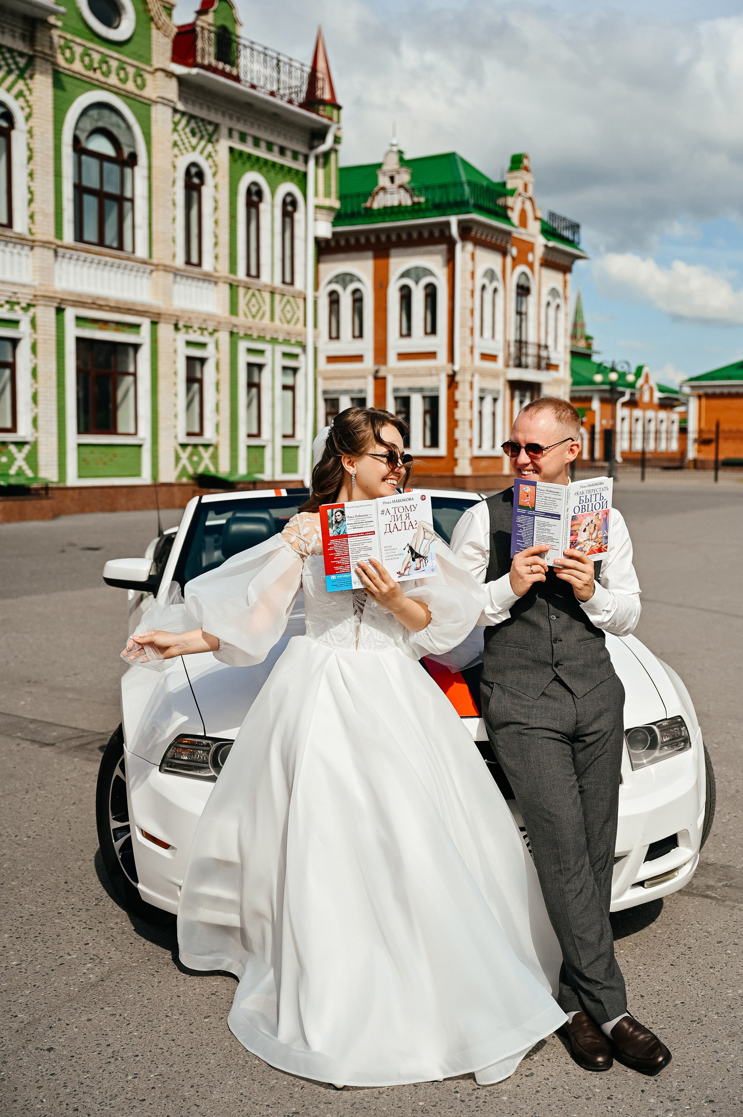 Толя и Таня. Свадебный и семейный фотограф в Йошкар-Оле