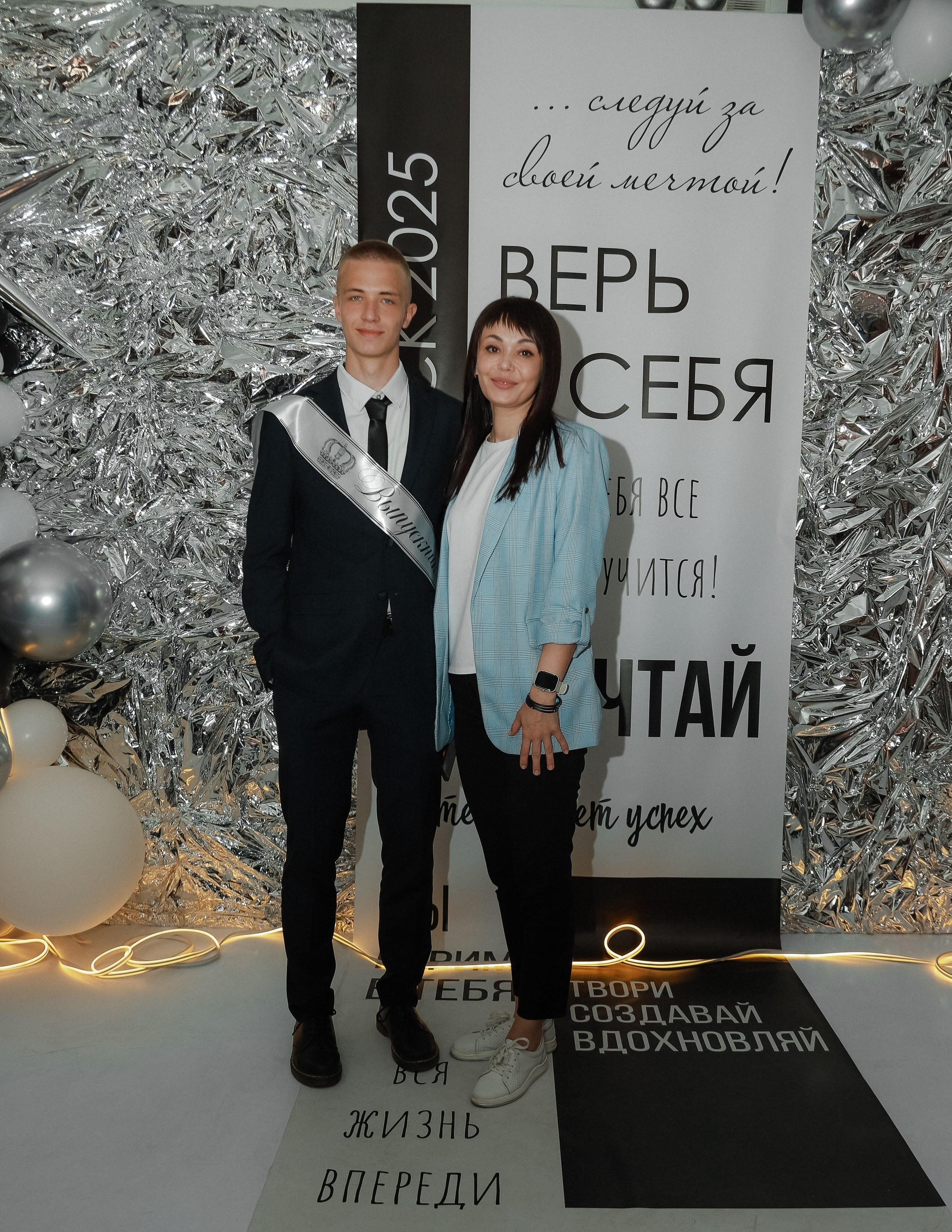 Последний звонок шк № 49. Фотограф Юлия Мальцева