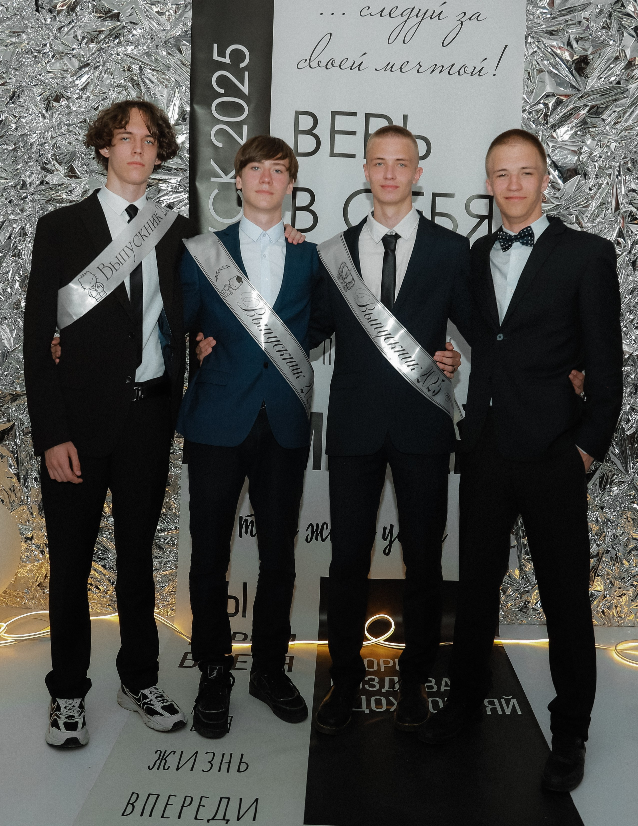 Последний звонок шк № 49. Фотограф Юлия Мальцева