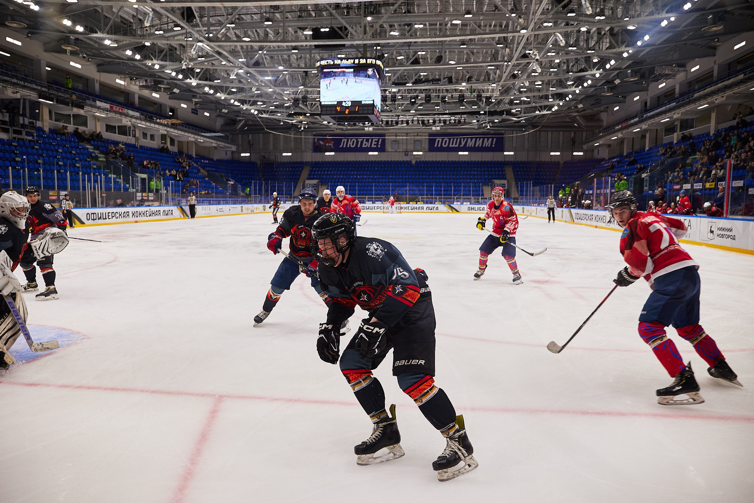 Репортаж. Офицерская хоккейная лига 2025 год. Спортивный фотограф Некрасов Денис