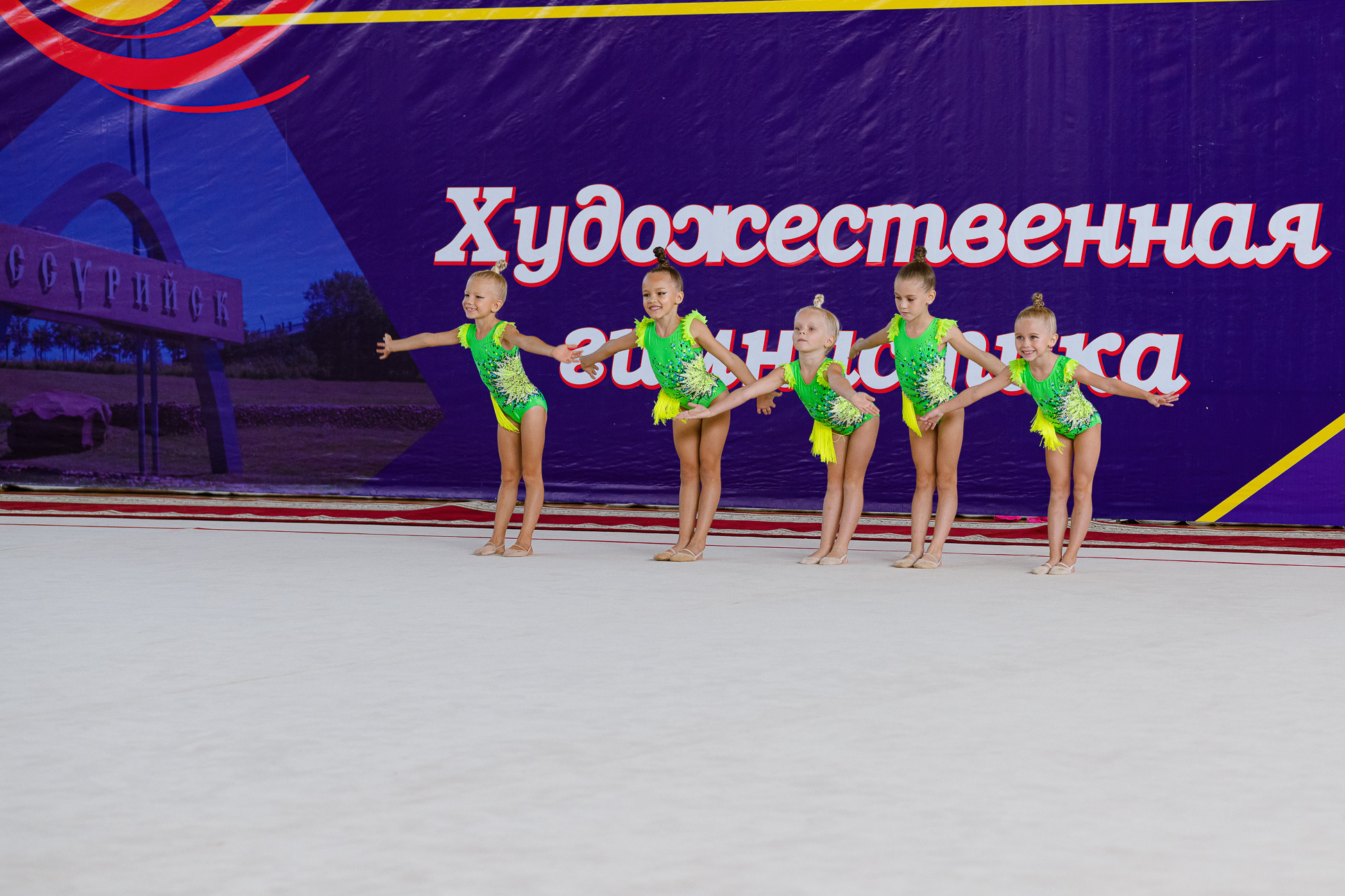 спорт художественная гимнастика репортаж фотограф Юлия Таш Ташкинова