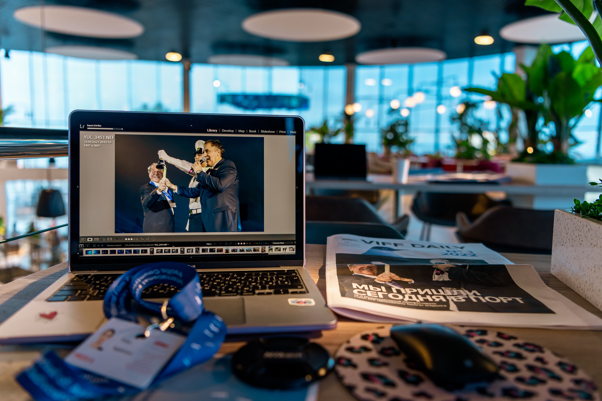 19 МКФ. Любимый фотограф