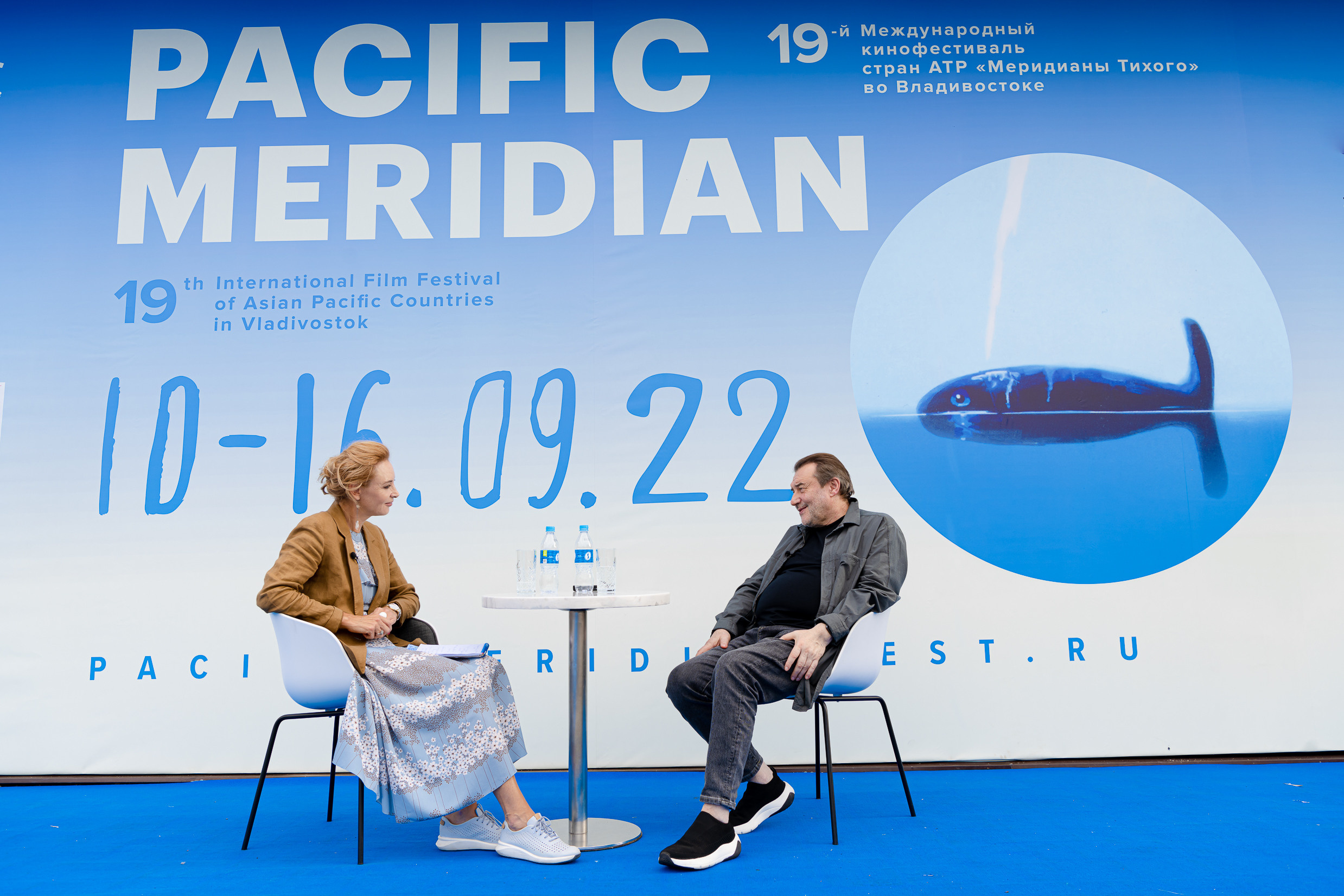 19 МКФ. Любимый фотограф