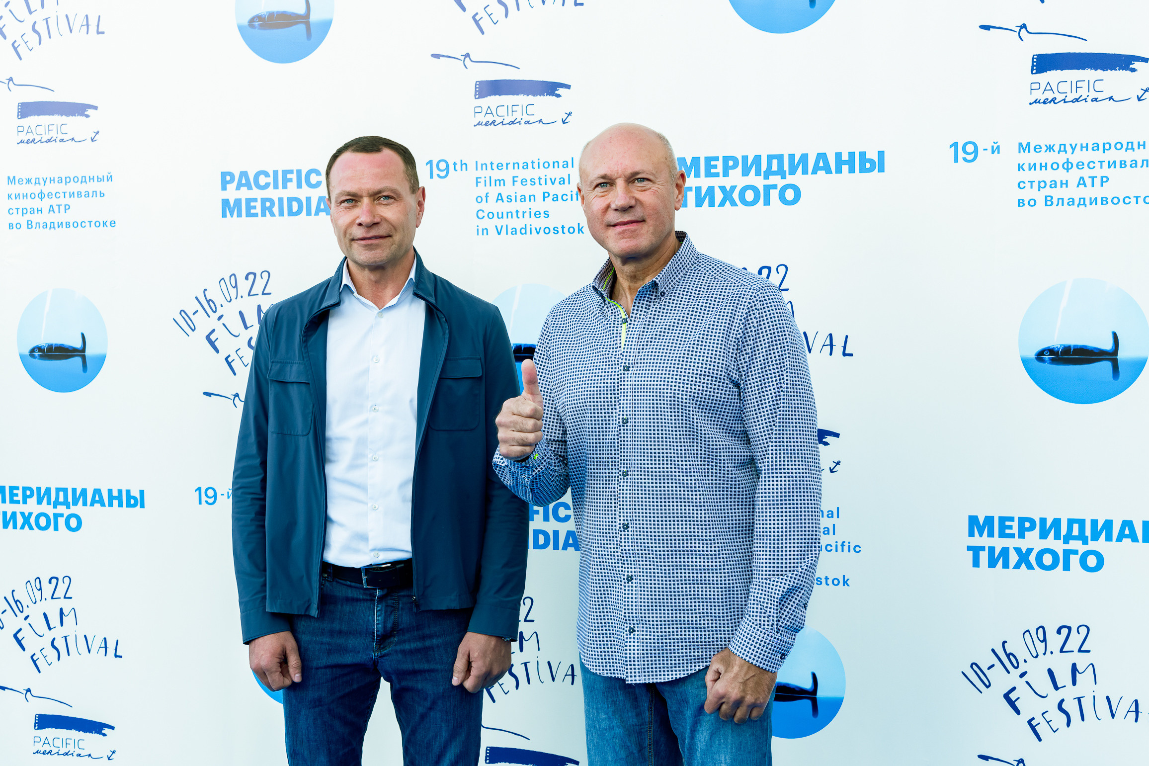 19 МКФ. Любимый фотограф