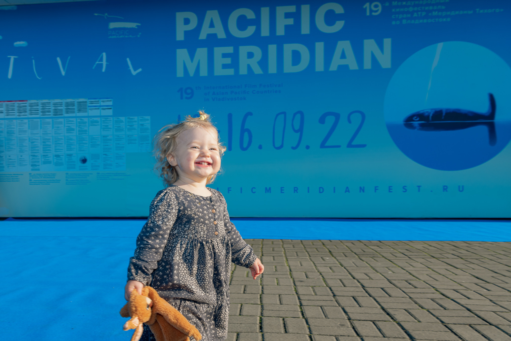 19 МКФ. Любимый фотограф