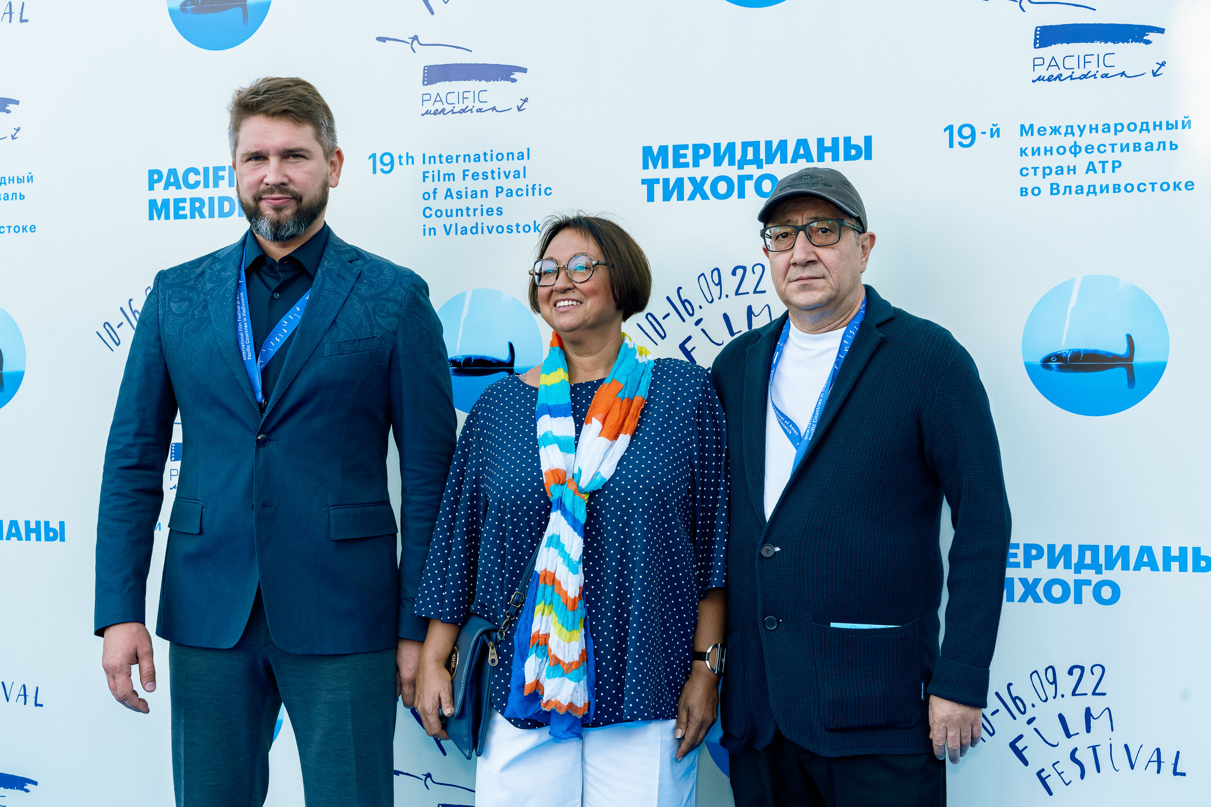 19 МКФ. Любимый фотограф