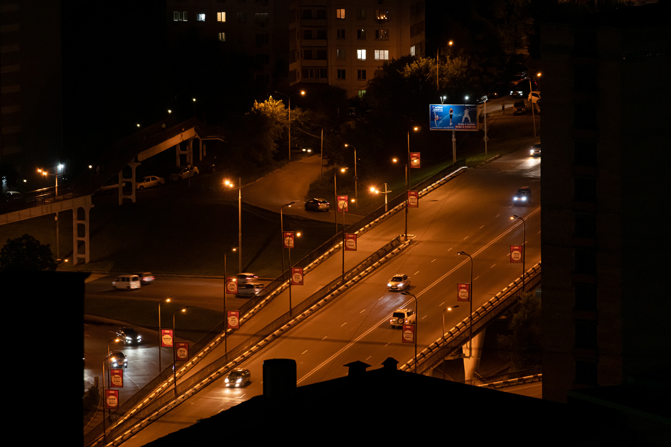 Владивосток. Любимый фотограф