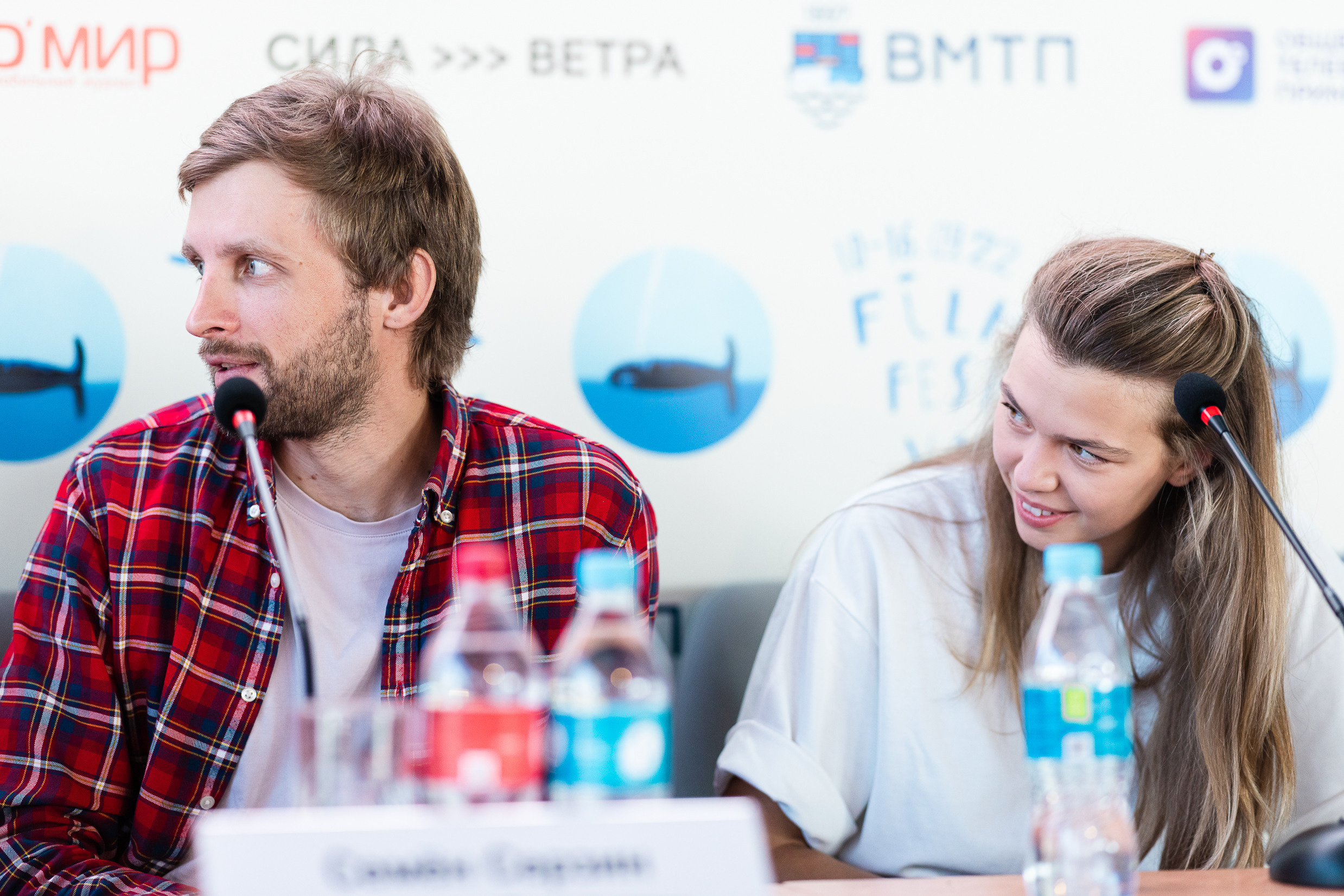 19 МКФ. Любимый фотограф