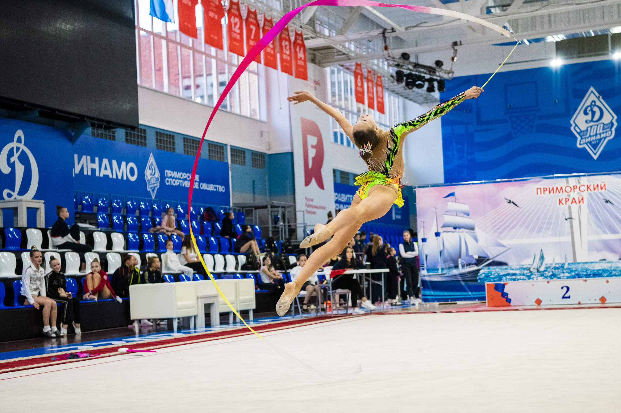 художественная гимнастика всероссийские соревнования тихоокеанская волна спортивный репортаж юлия таш ташкинова