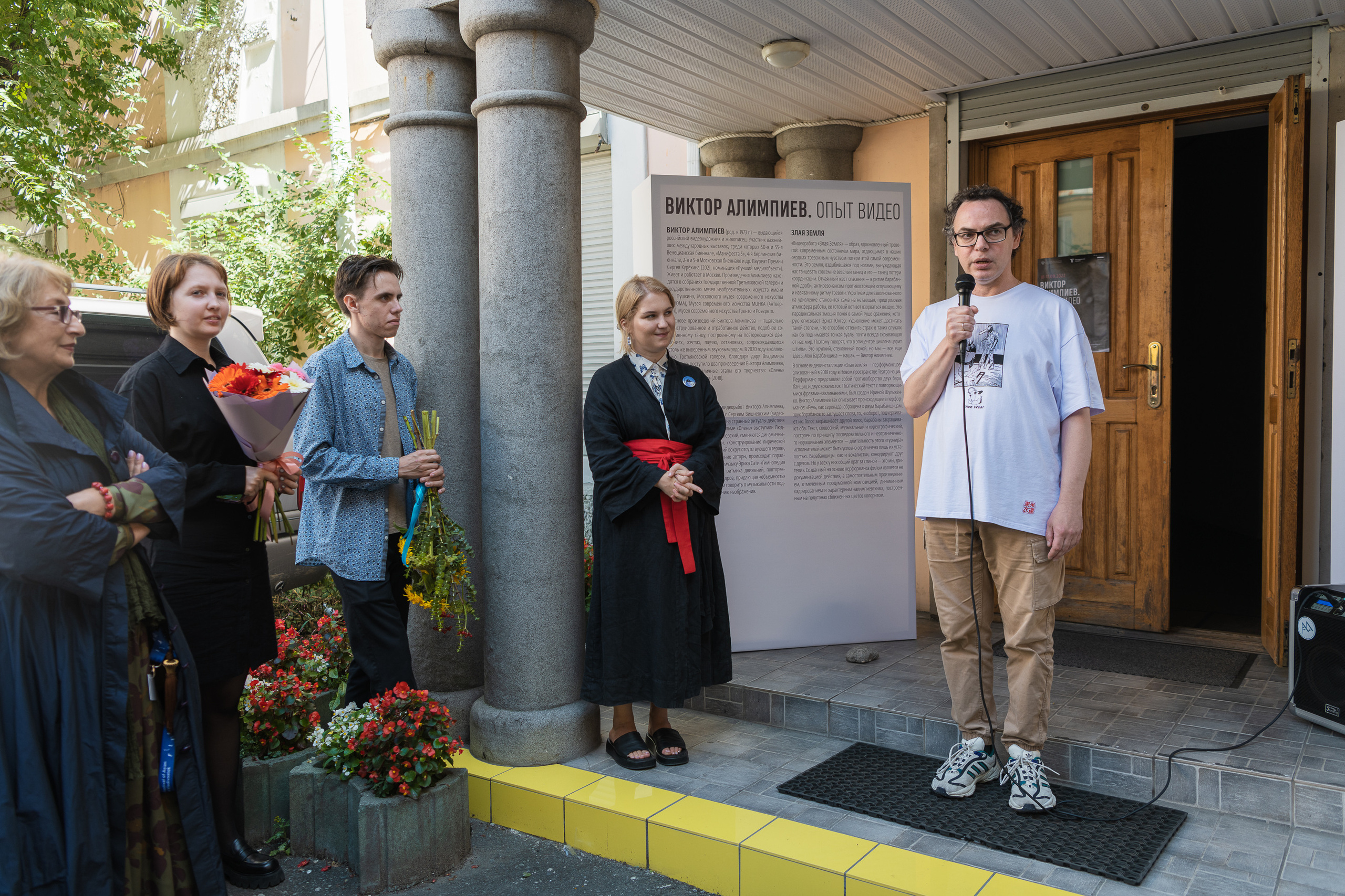 ВИКТОР АЛИМПИЕВ. ОПЫТ ВИДЕО. ВЫСТАВКА. ГАЛЕРЕЯ АРКА. Любимый фотограф