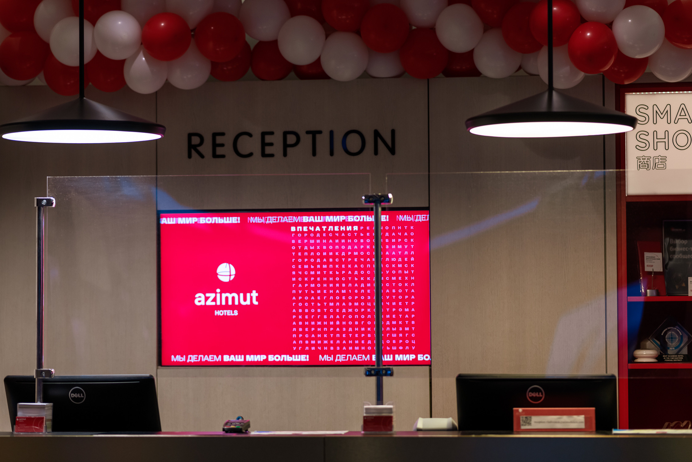 19 МКФ. Любимый фотограф