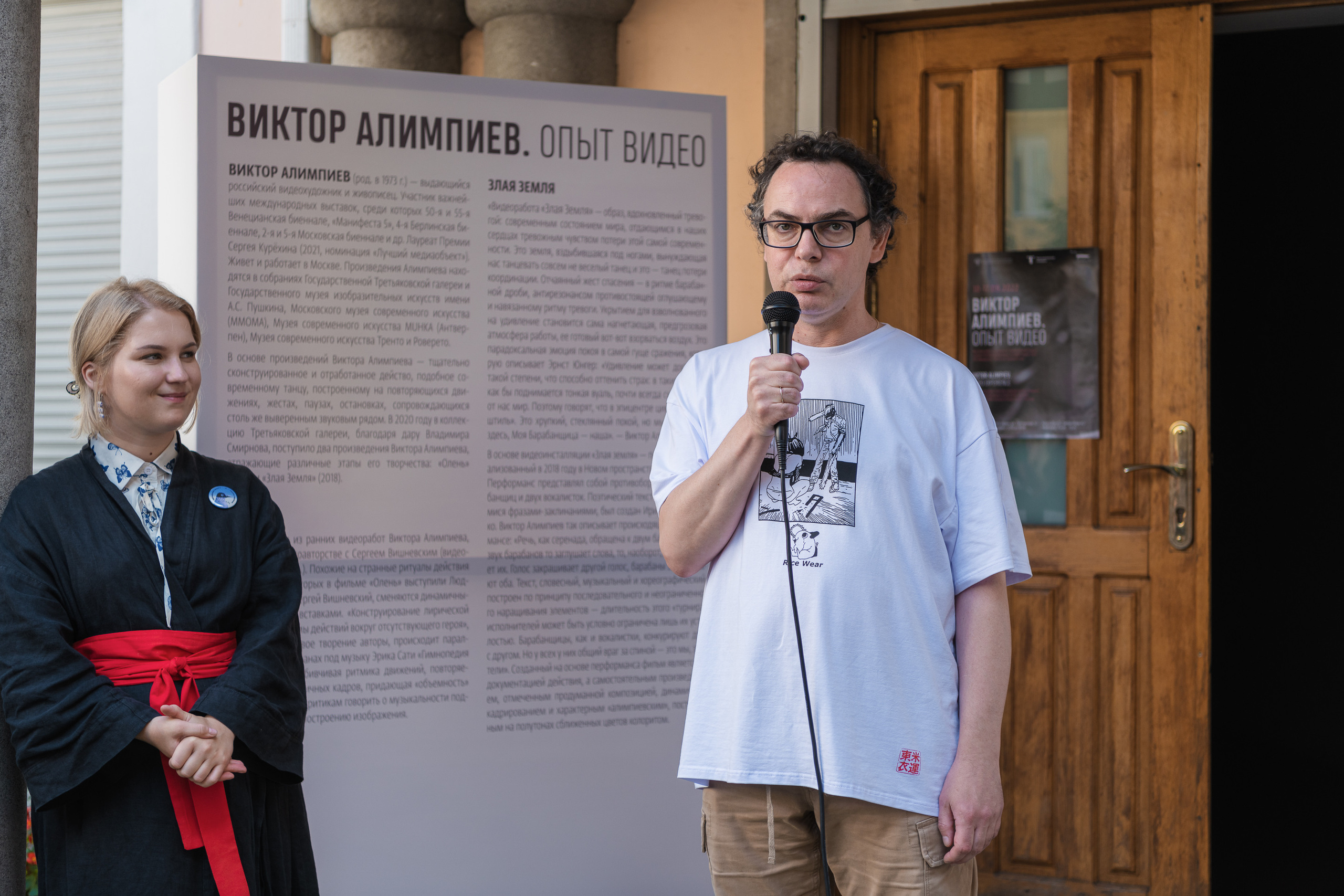 ВИКТОР АЛИМПИЕВ. ОПЫТ ВИДЕО. ВЫСТАВКА. ГАЛЕРЕЯ АРКА. Любимый фотограф