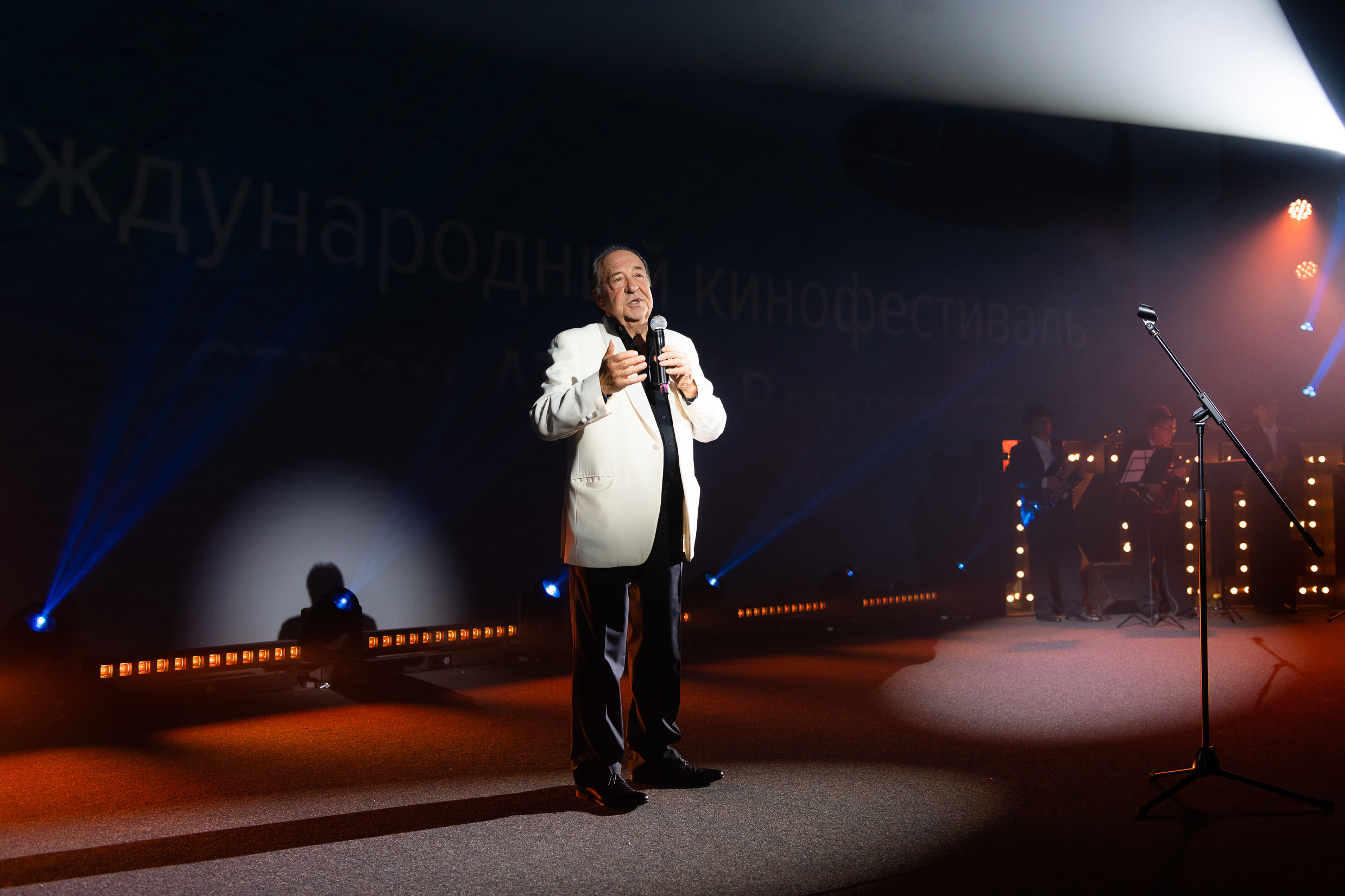 19 МКФ. Любимый фотограф