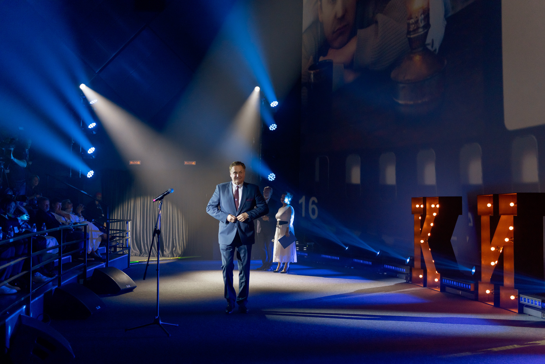 19 МКФ МЕРИДИАНЫ ТИХОГО ОТКРЫТИЕ 2022. Любимый фотограф