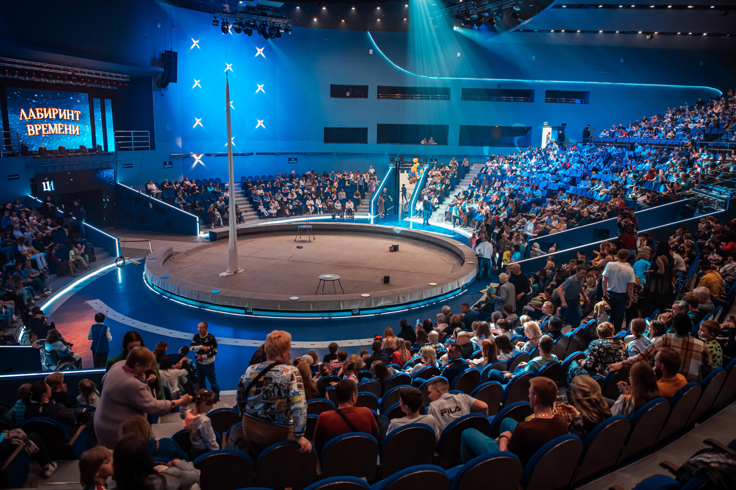 Конфетти 2022. Любимый фотограф