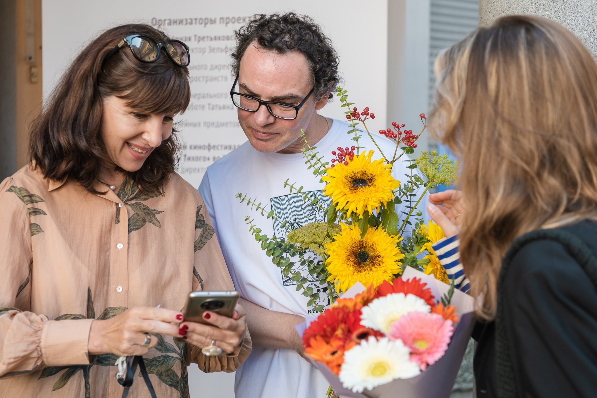 19 МКФ. Любимый фотограф