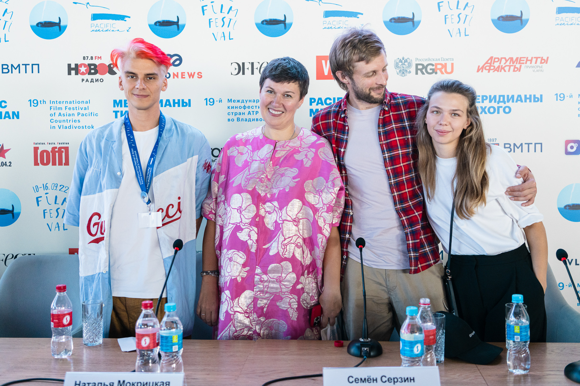 19 МКФ. Любимый фотограф