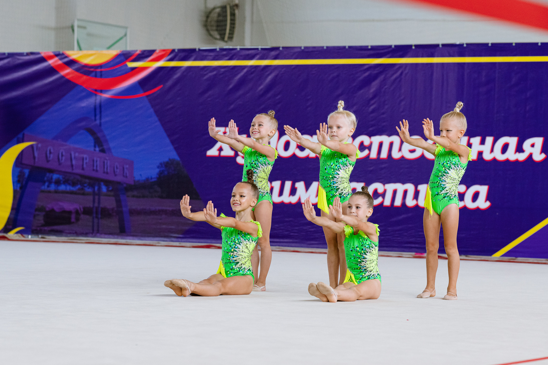 спорт художественная гимнастика репортаж фотограф Юлия Таш Ташкинова