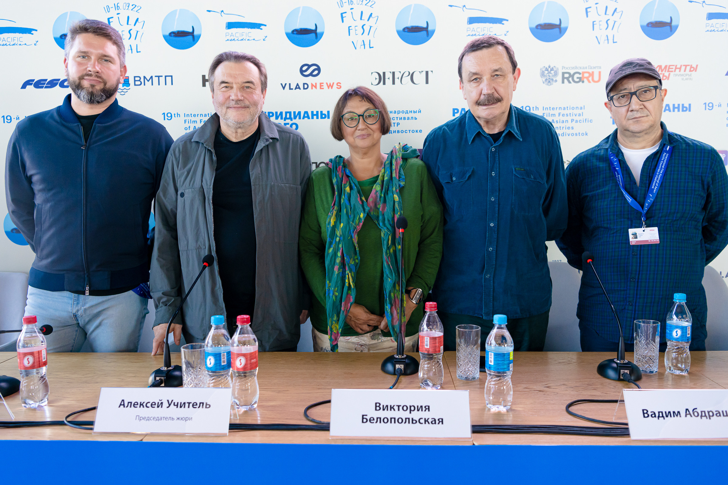 19 МКФ. Любимый фотограф