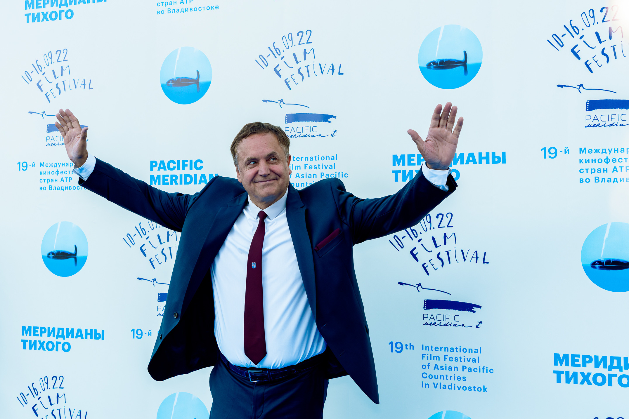 19 МКФ МЕРИДИАНЫ ТИХОГО ОТКРЫТИЕ 2022. Любимый фотограф