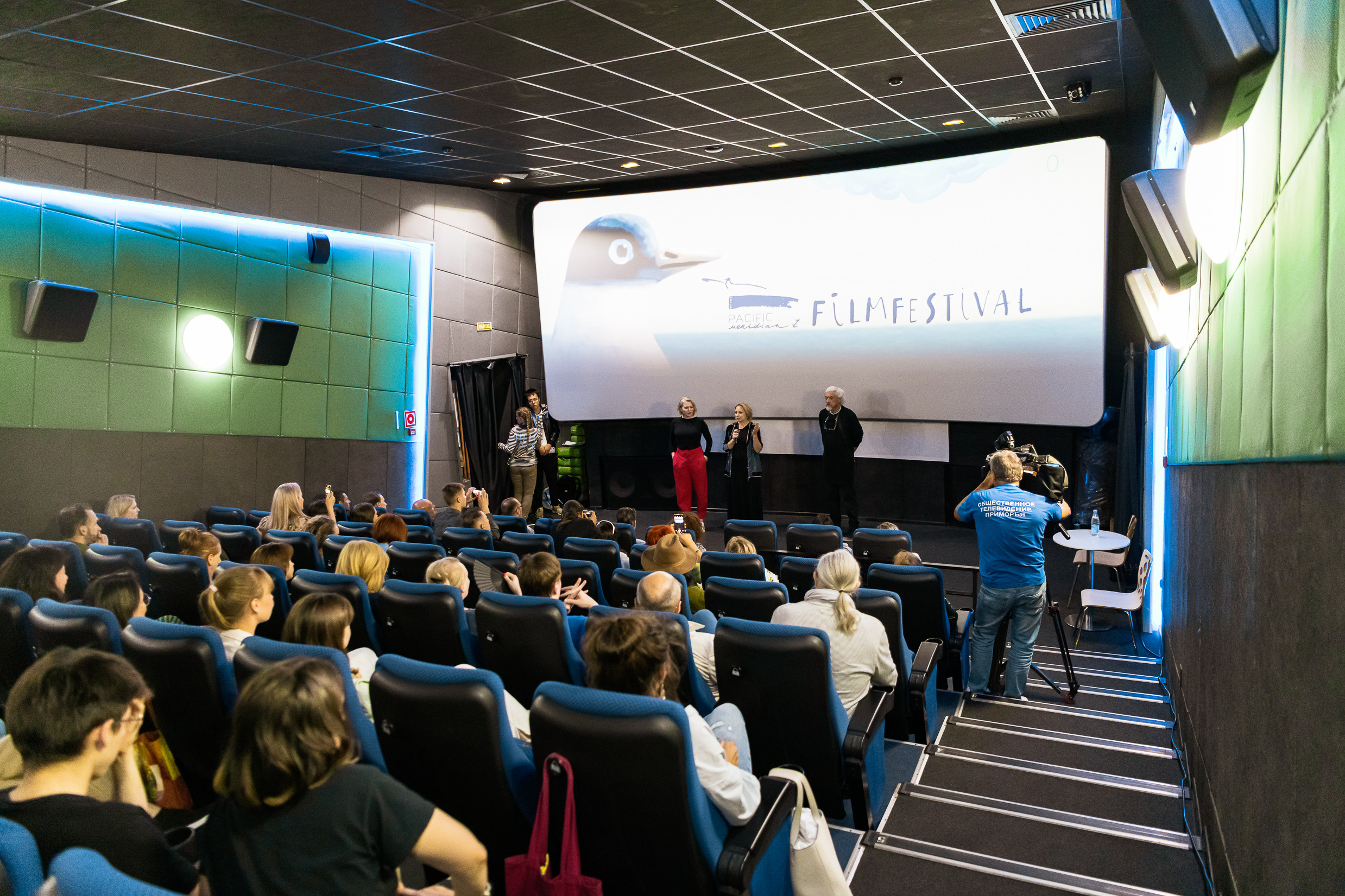 19 МКФ. Любимый фотограф