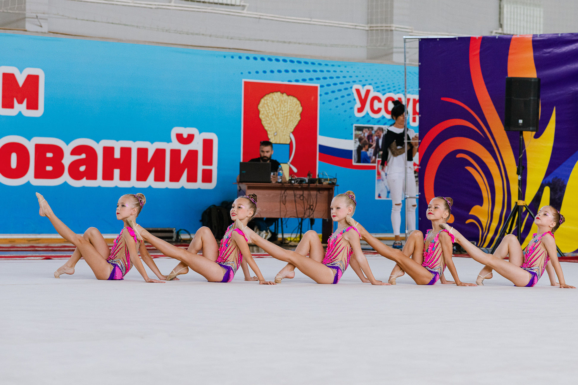 спорт художественная гимнастика репортаж фотограф Юлия Таш Ташкинова