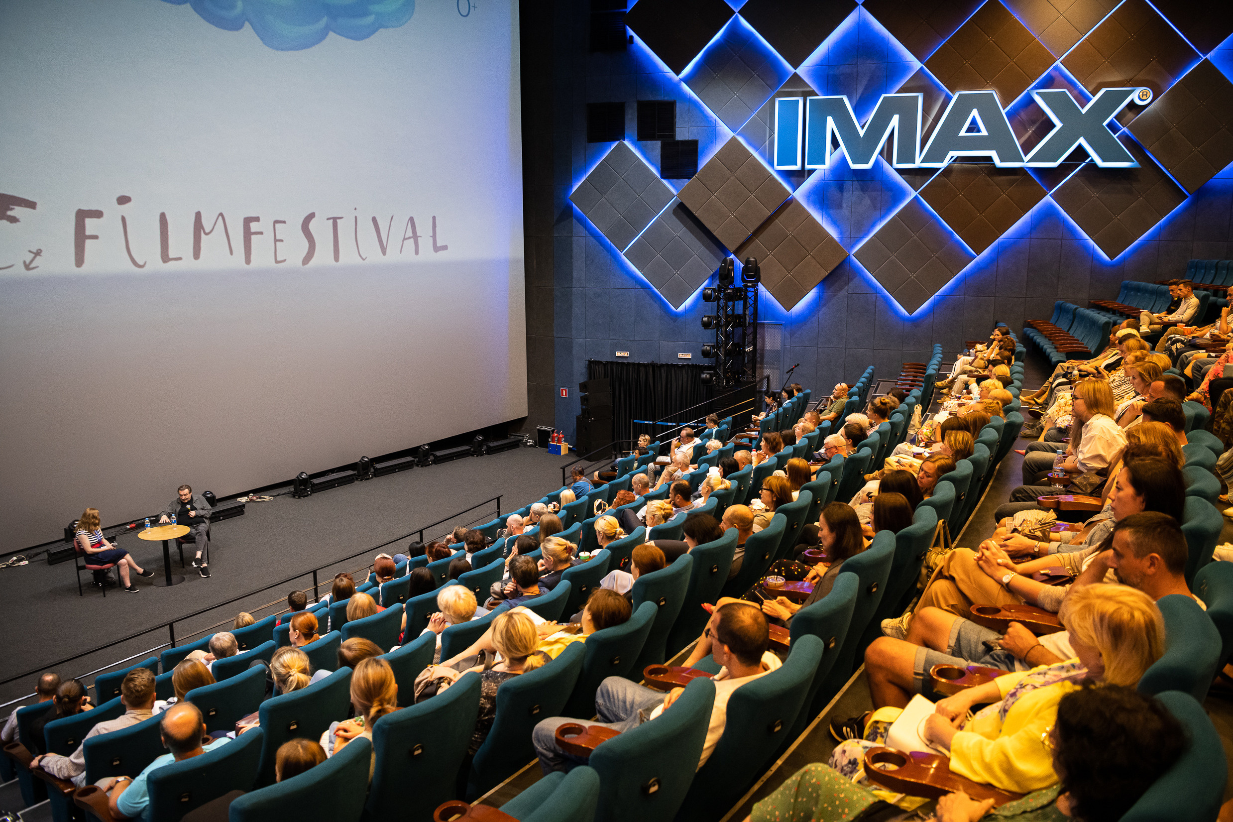 19 МКФ. Любимый фотограф