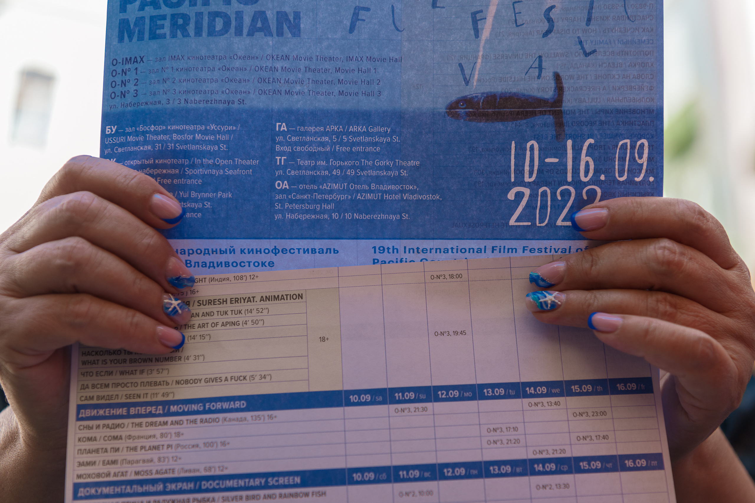 ВИКТОР АЛИМПИЕВ. ОПЫТ ВИДЕО. ВЫСТАВКА. ГАЛЕРЕЯ АРКА. Любимый фотограф