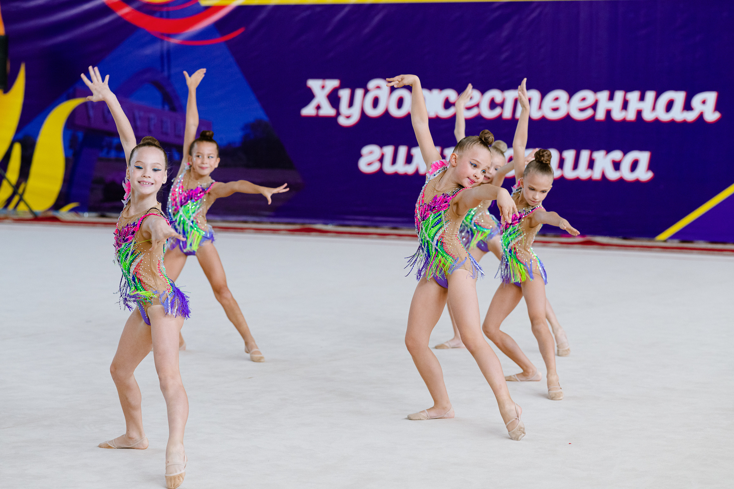 спорт художественная гимнастика репортаж фотограф Юлия Таш Ташкинова