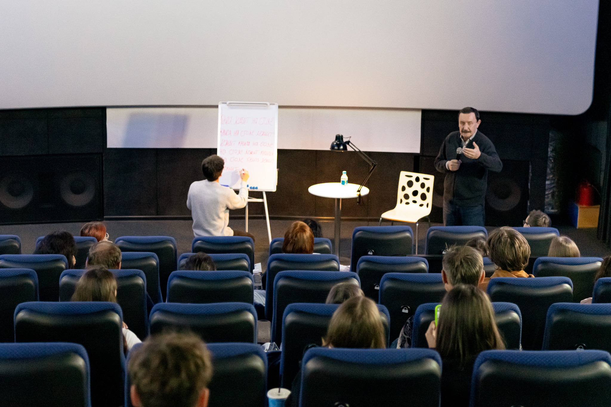 19 МКФ. Любимый фотограф