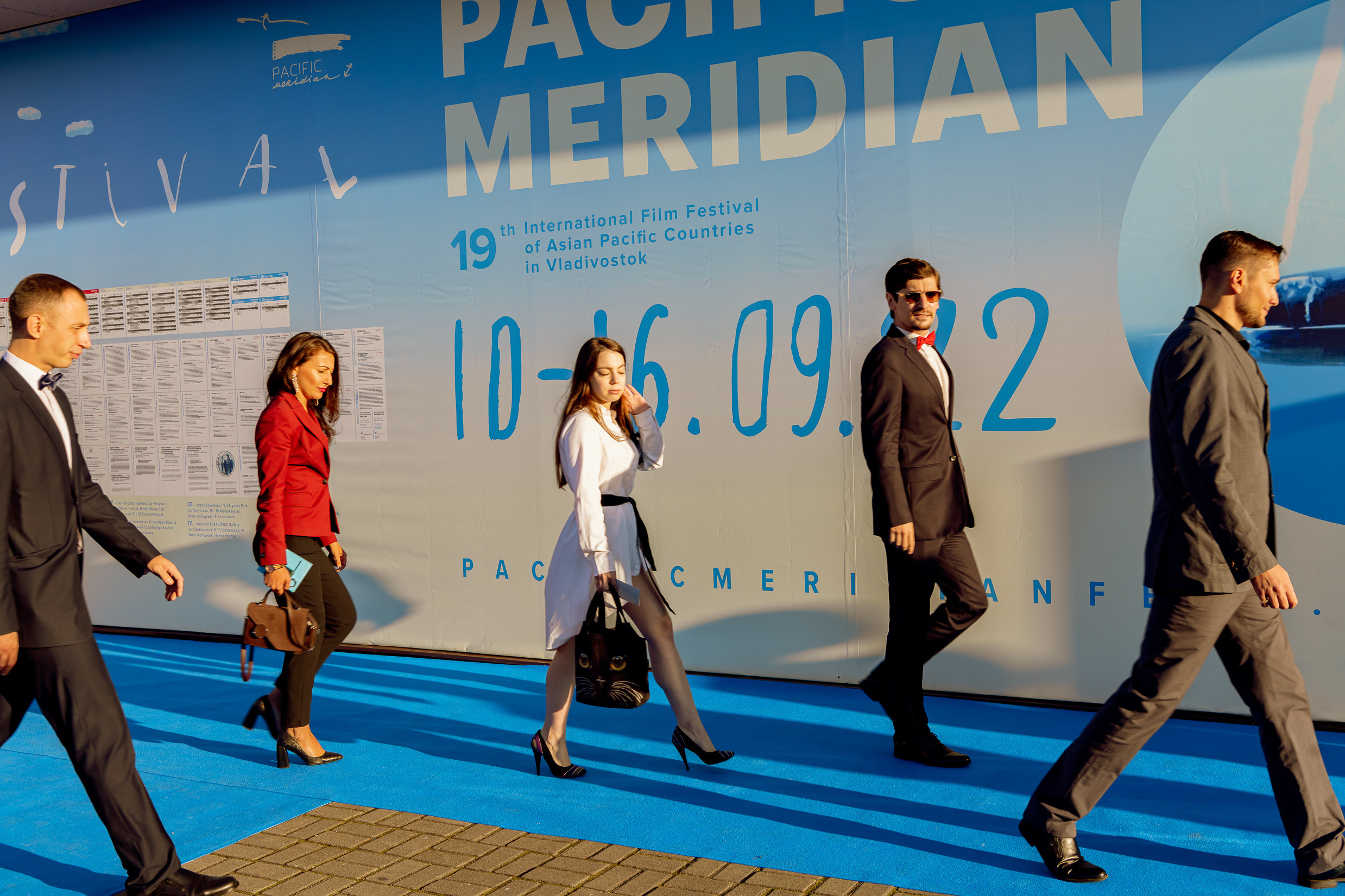 19 МКФ МЕРИДИАНЫ ТИХОГО ОТКРЫТИЕ 2022. Любимый фотограф