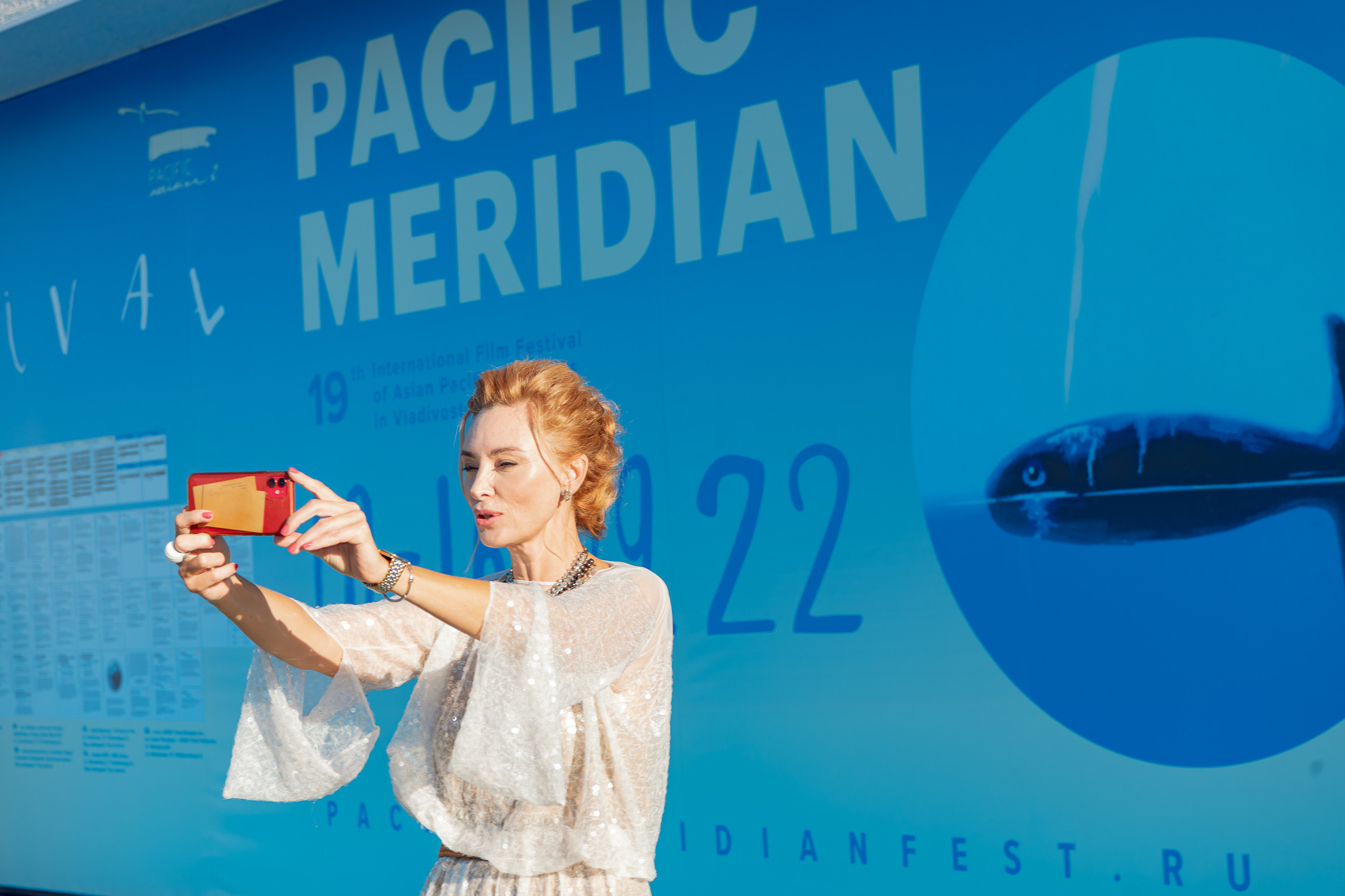 19 МКФ. Любимый фотограф