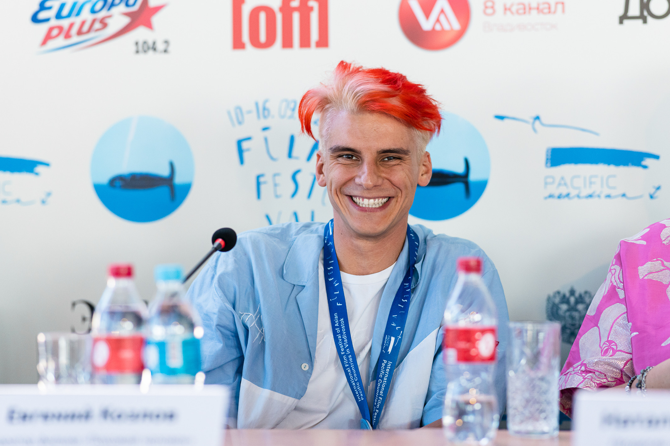 19 МКФ. Любимый фотограф