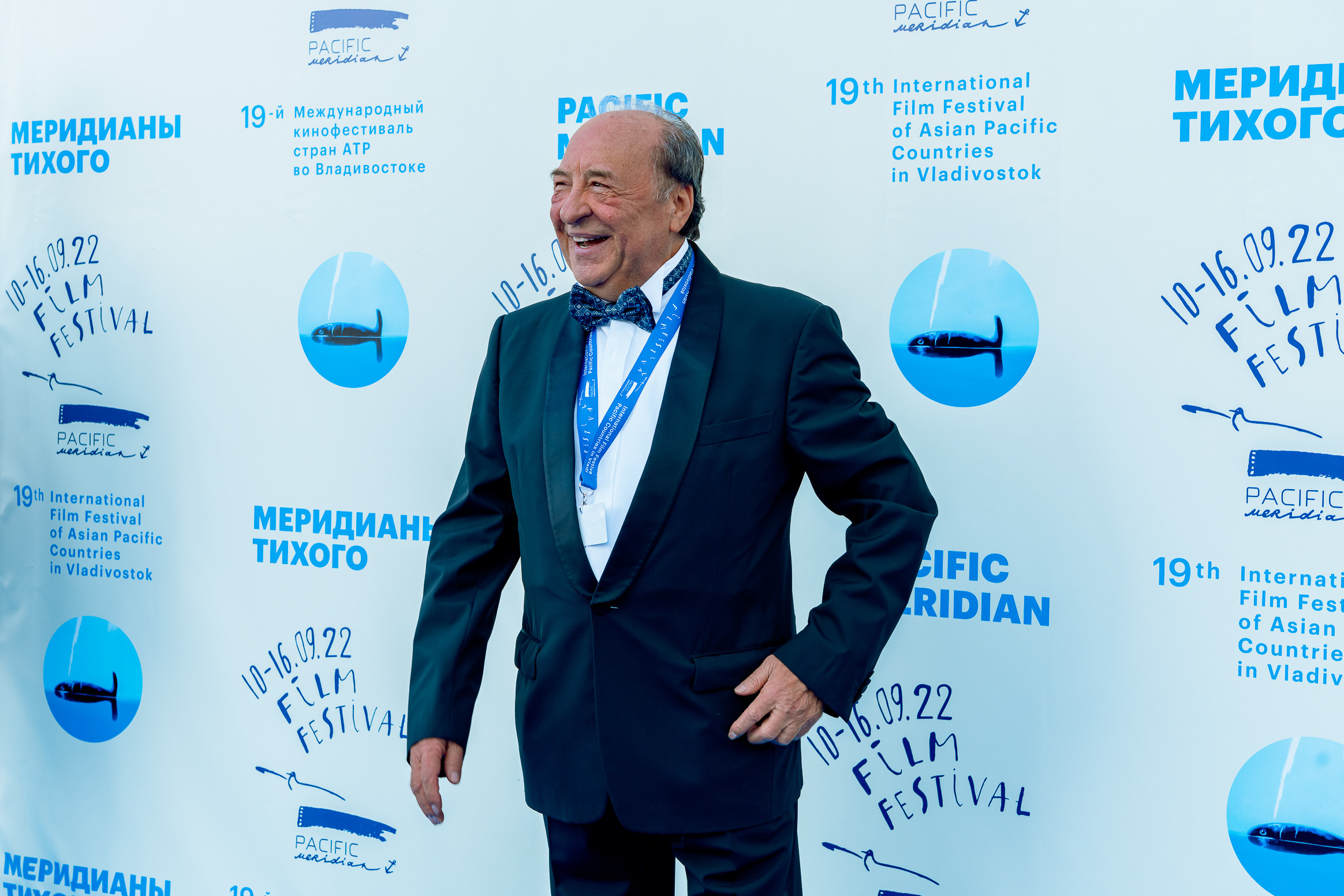 19 МКФ МЕРИДИАНЫ ТИХОГО ОТКРЫТИЕ 2022. Любимый фотограф